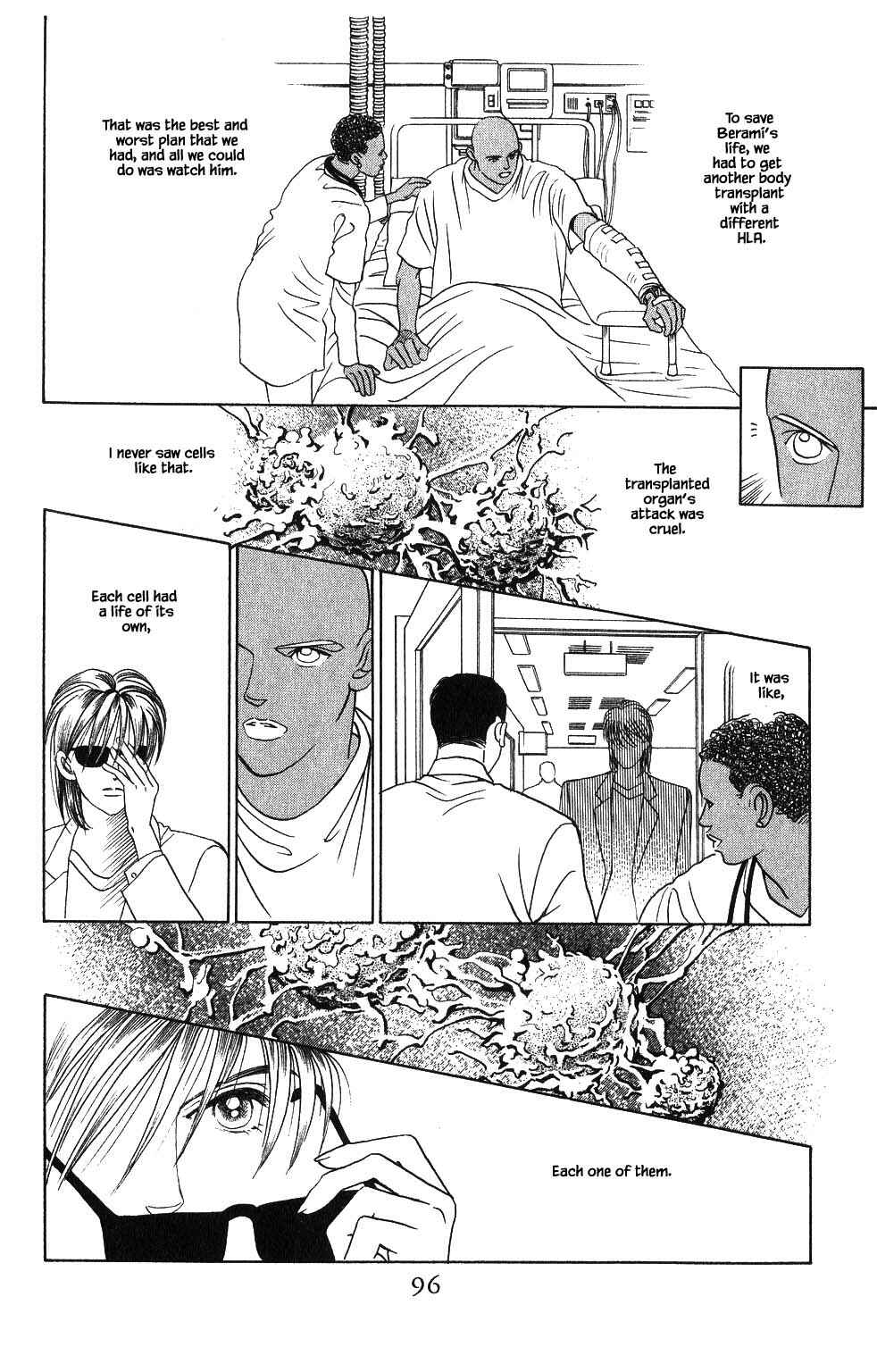 Page 17 Chapter 75 Kaguya Hime