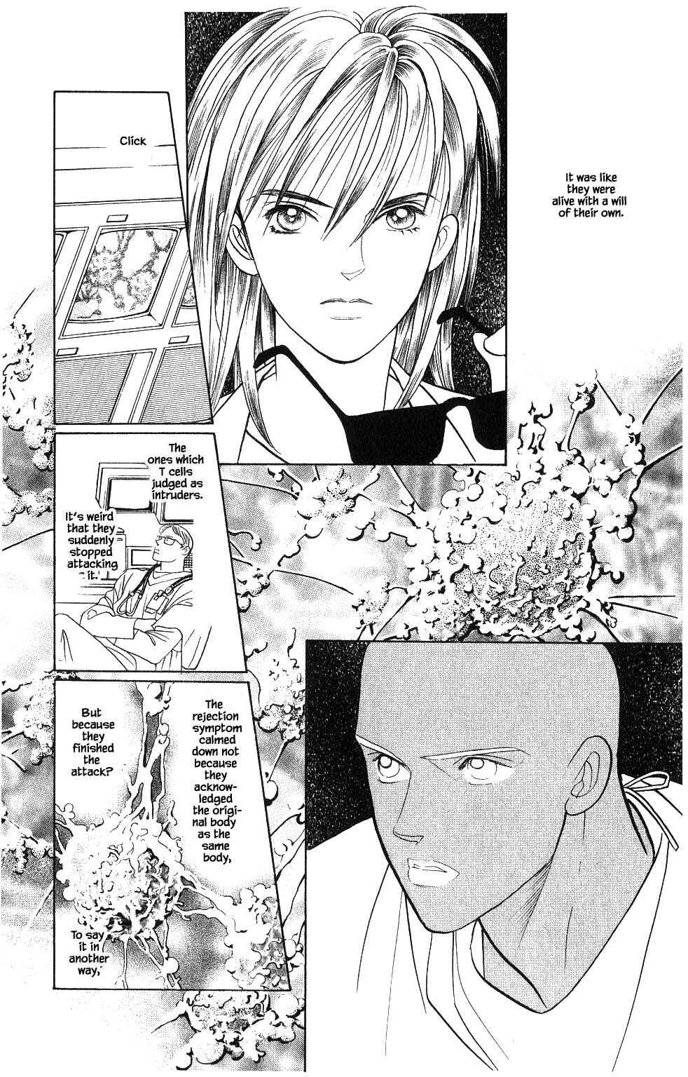 Page 18 Chapter 75 Kaguya Hime