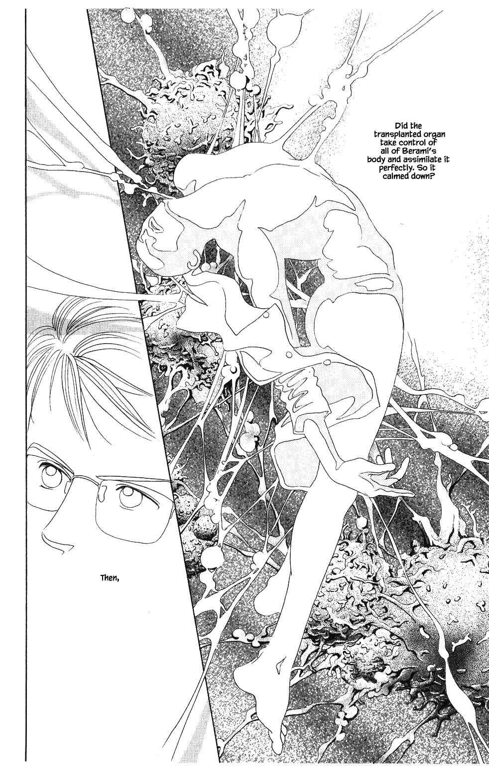 Page 19 Chapter 75 Kaguya Hime