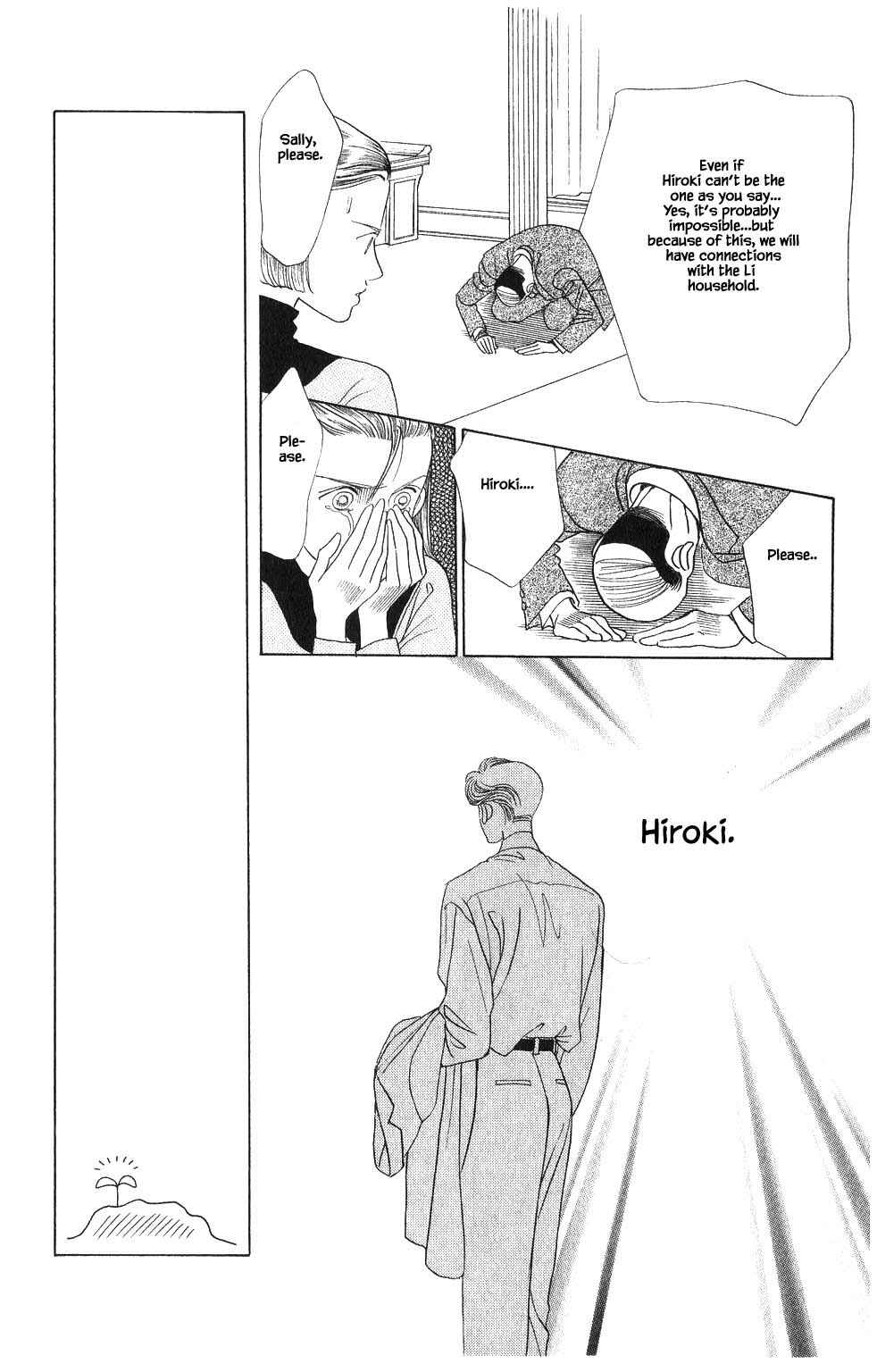 Page 8 Chapter 75 Kaguya Hime