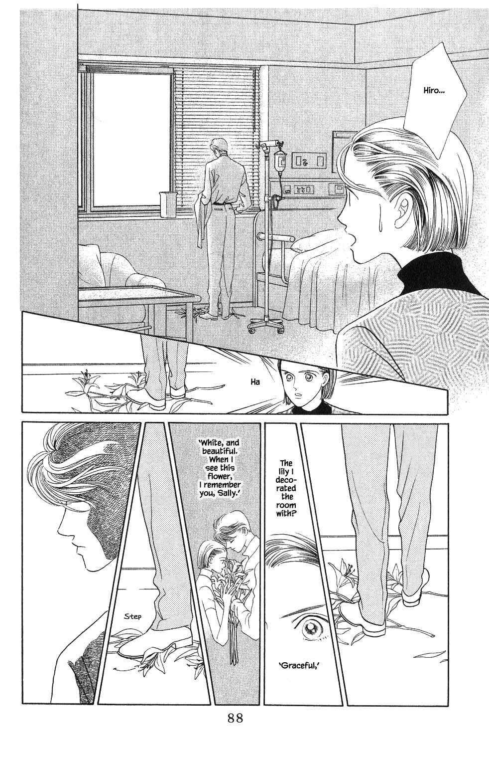 Page 9 Chapter 75 Kaguya Hime