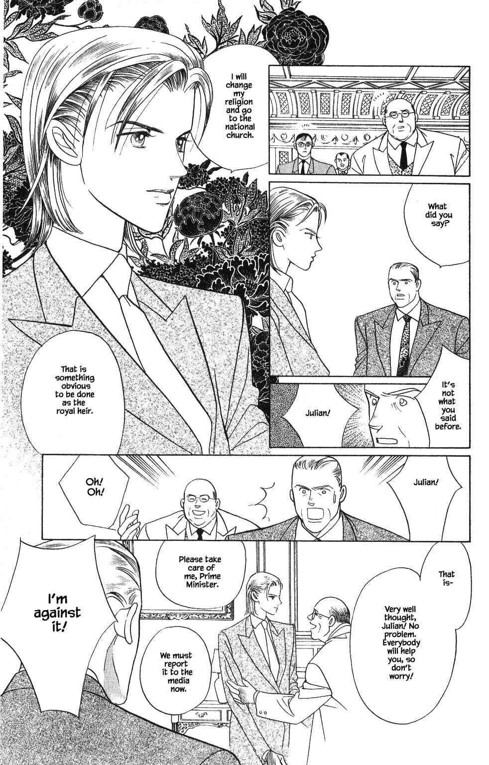 Page 10 Chapter 108 Kaguya Hime