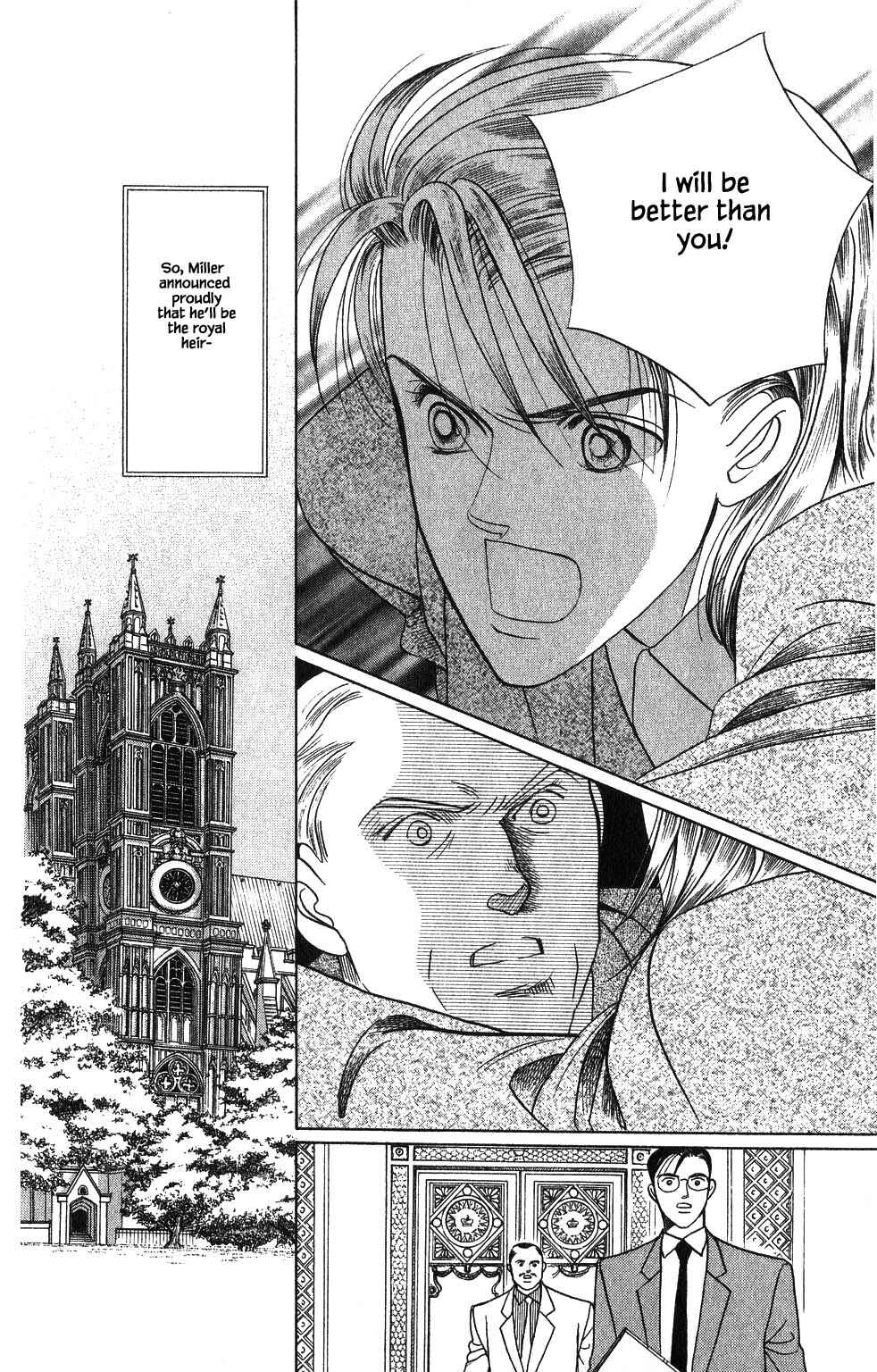 Page 17 Chapter 108 Kaguya Hime