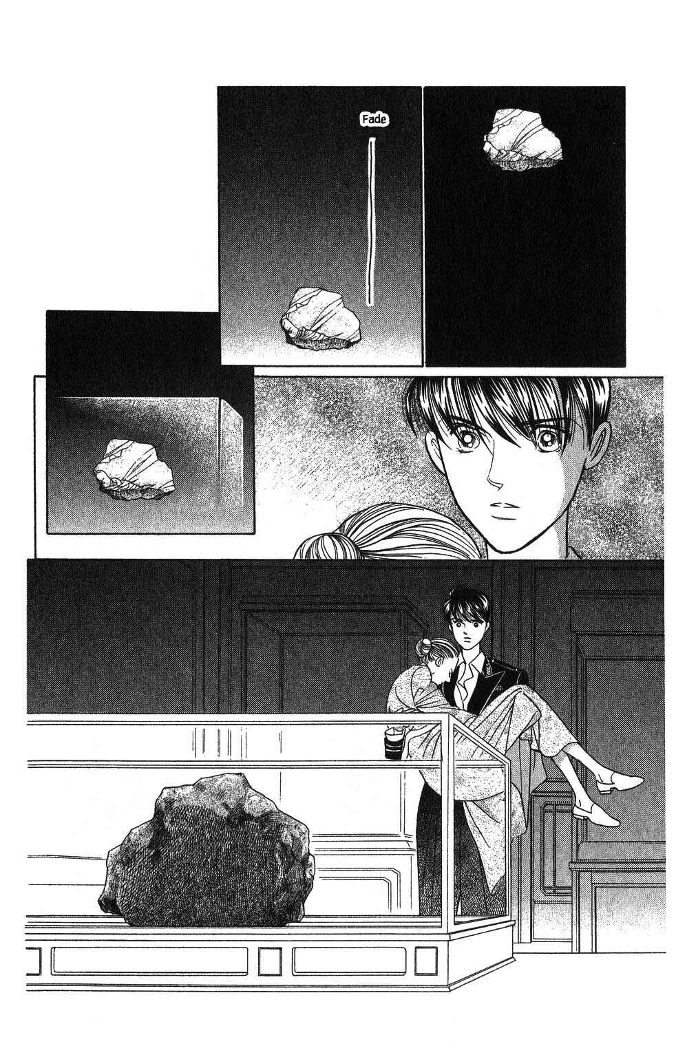 Page 6 Chapter 108 Kaguya Hime