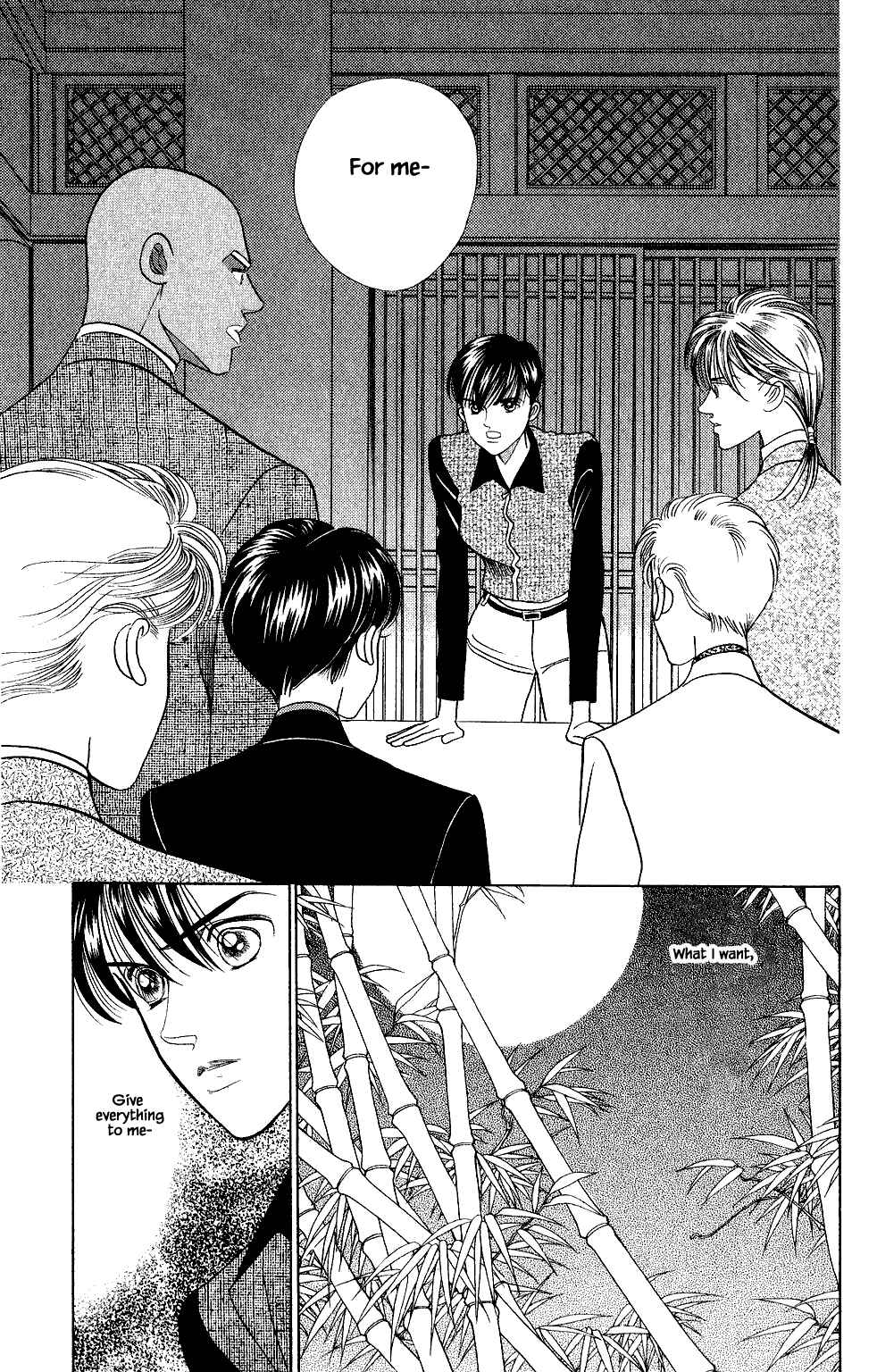 Page 13 Chapter 123 Kaguya Hime