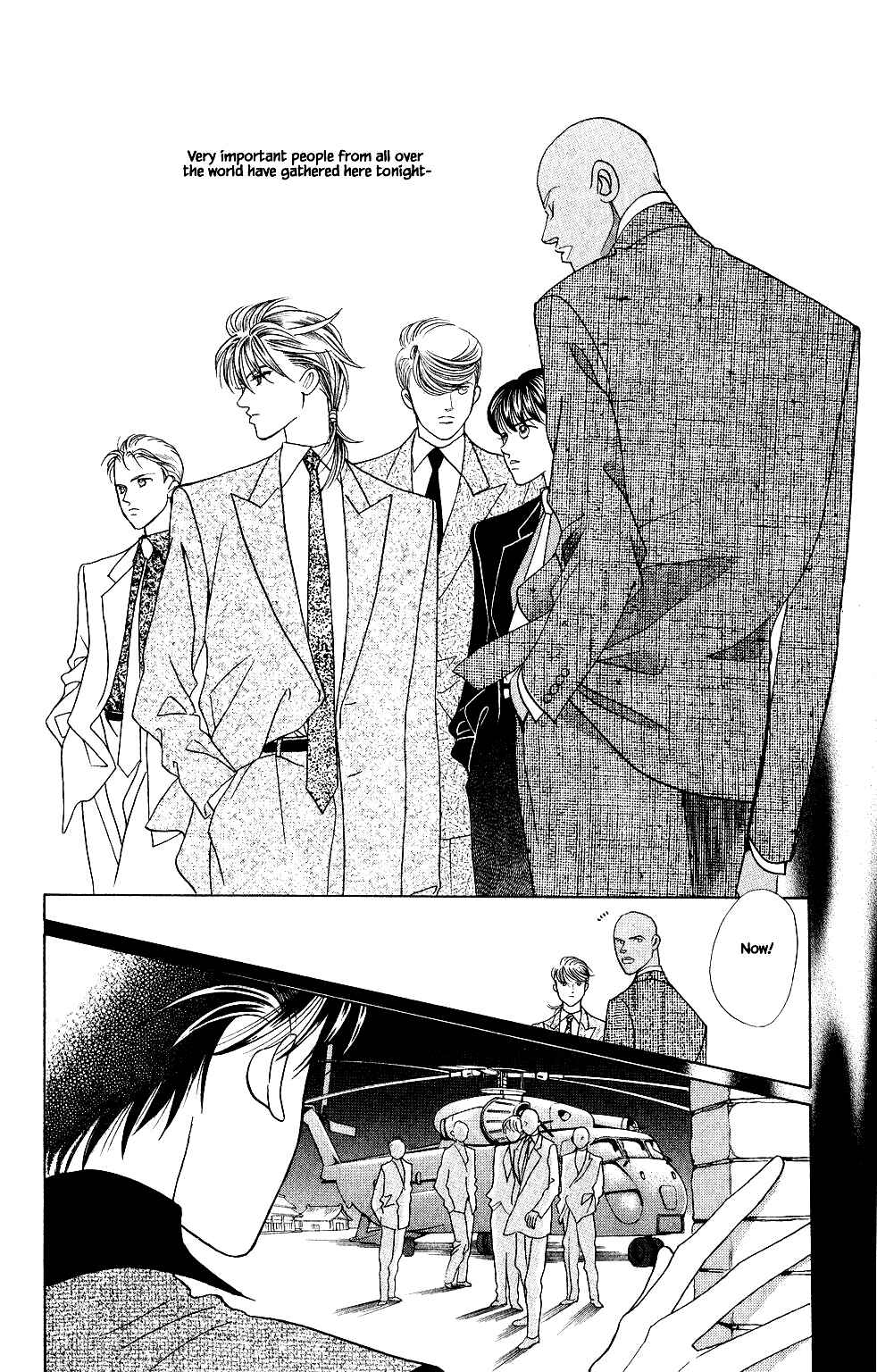 Page 2 Chapter 123 Kaguya Hime
