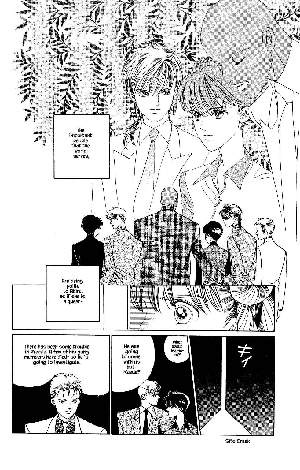 Page 4 Chapter 123 Kaguya Hime