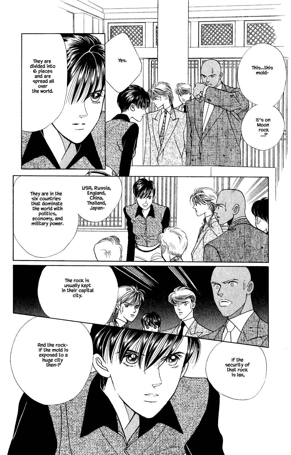 Page 8 Chapter 123 Kaguya Hime
