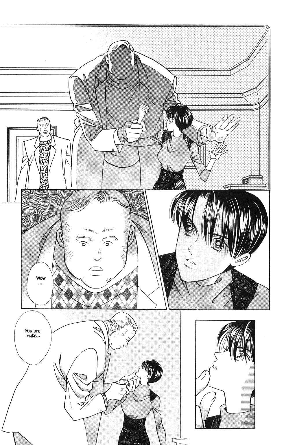 Page 8 Chapter 129 Kaguya Hime