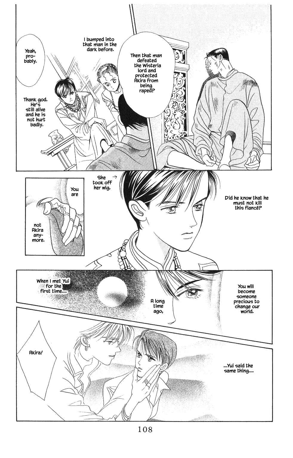 Page 9 Chapter 57 Kaguya Hime
