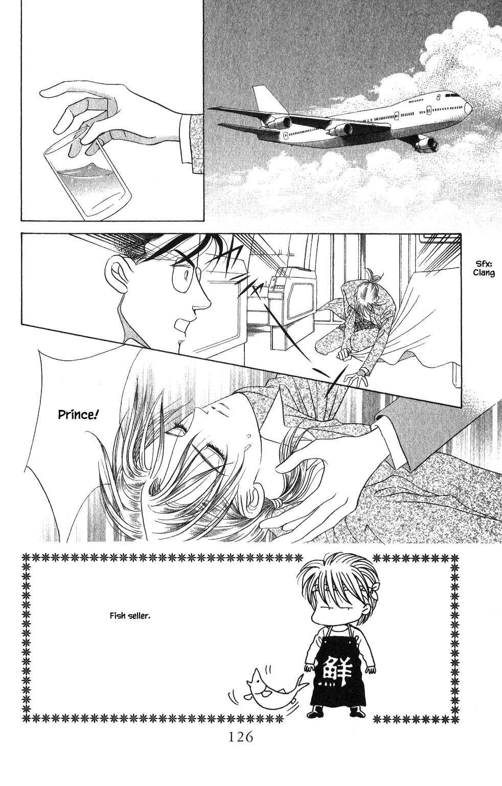 Page 17 Chapter 179 Kaguya Hime