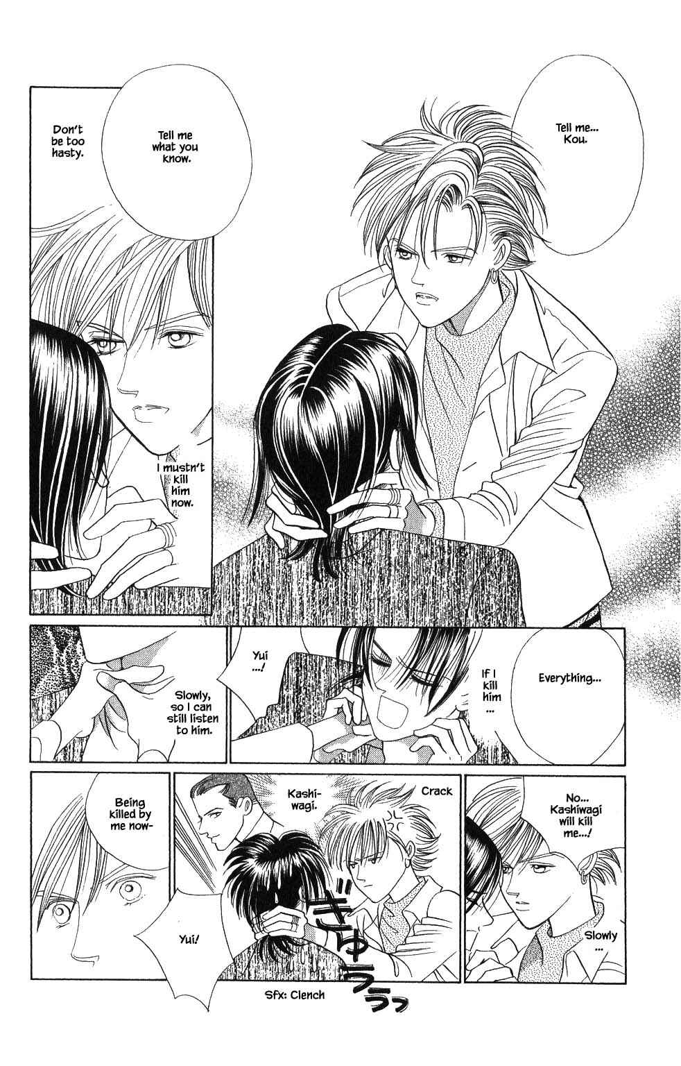 Page 3 Chapter 179 Kaguya Hime
