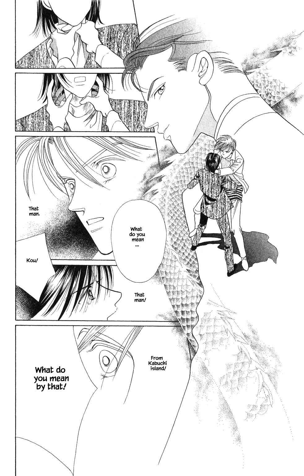 Page 5 Chapter 179 Kaguya Hime