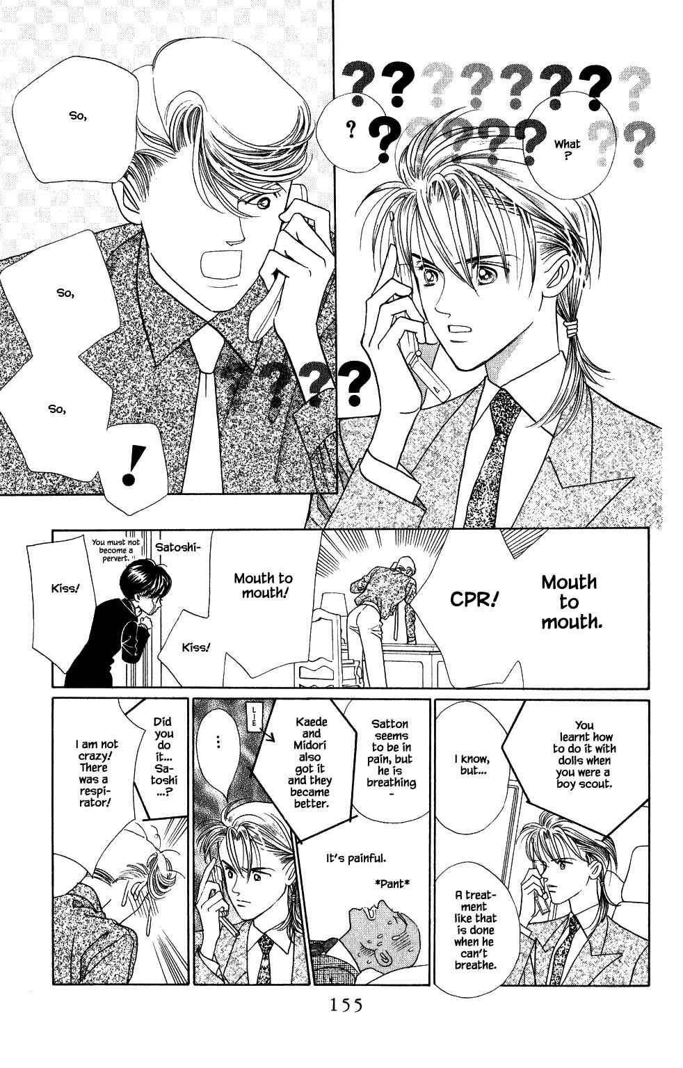 Page 12 Chapter 139 Kaguya Hime