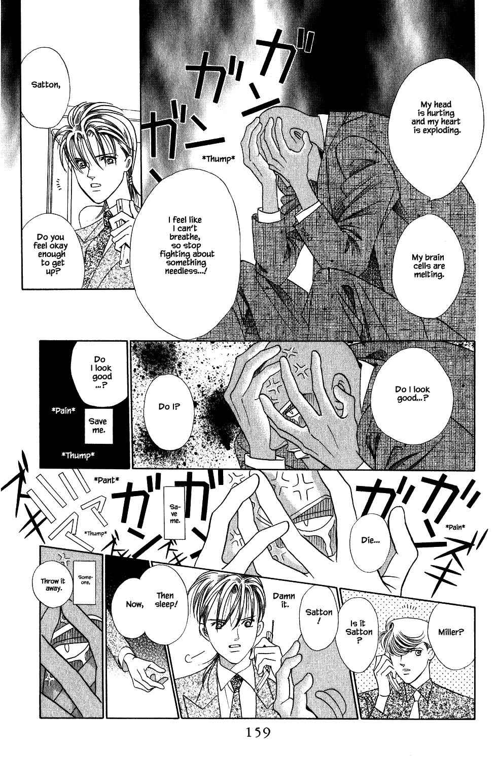 Page 16 Chapter 139 Kaguya Hime