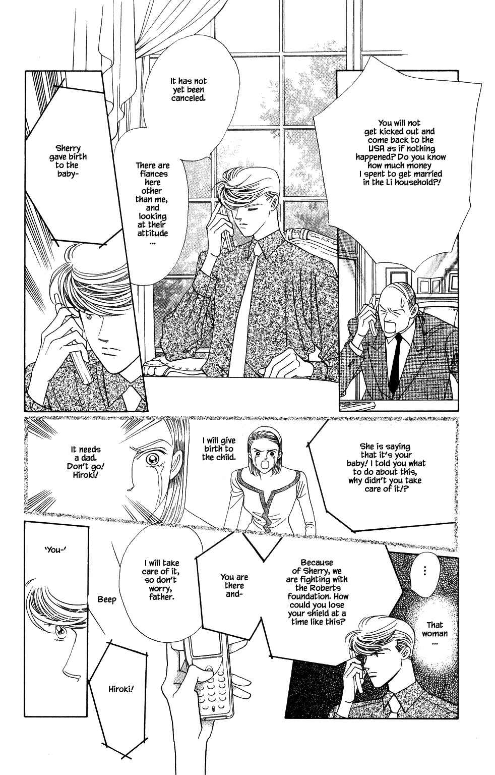 Page 11 Chapter 146 Kaguya Hime