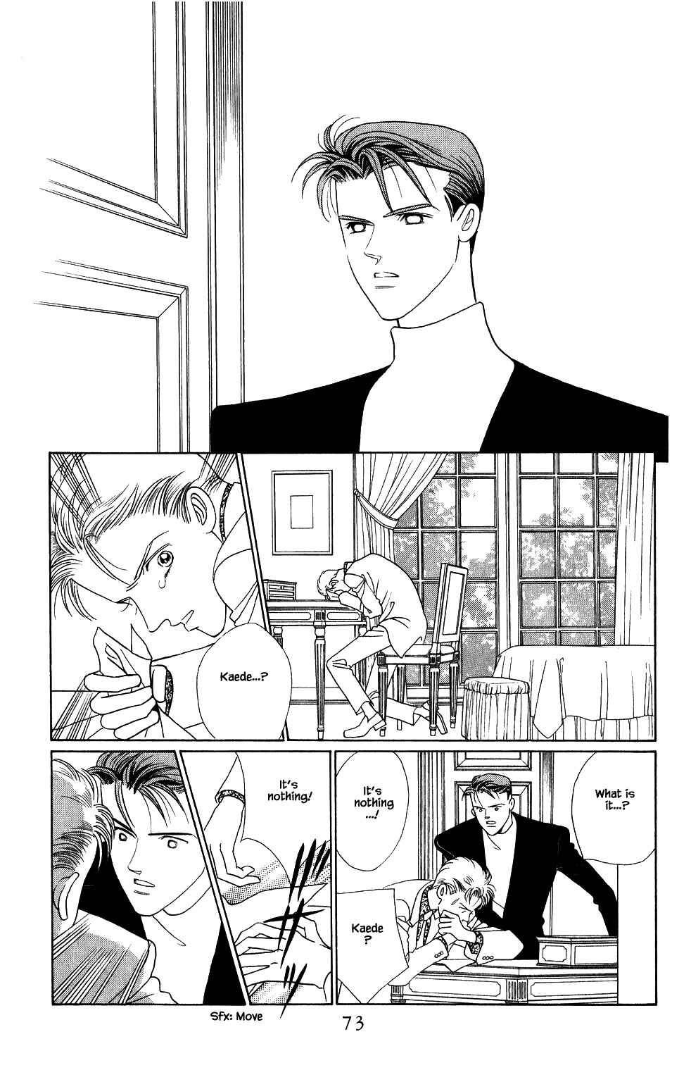 Page 14 Chapter 146 Kaguya Hime