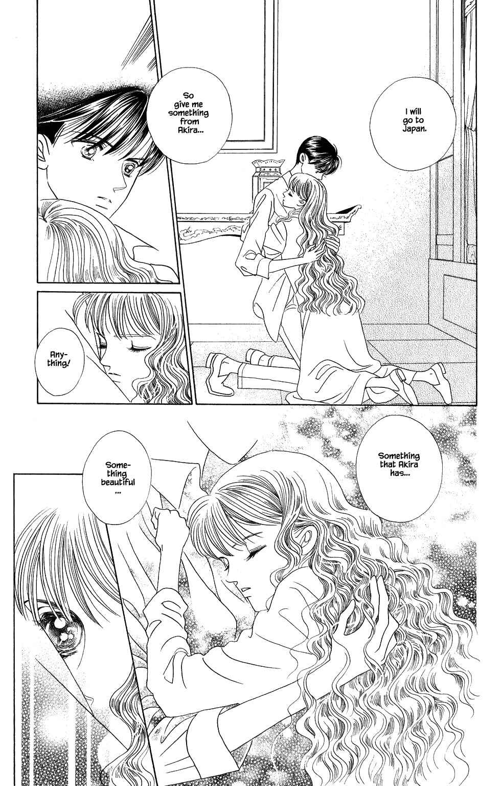 Page 18 Chapter 146 Kaguya Hime