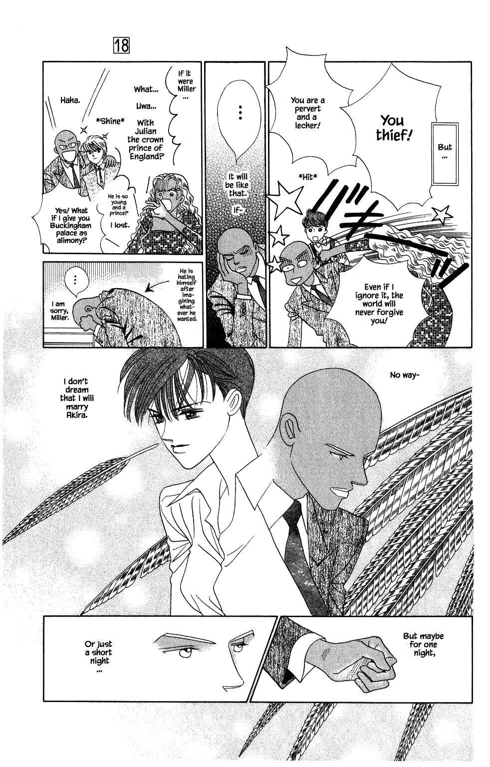 Page 2 Chapter 146 Kaguya Hime
