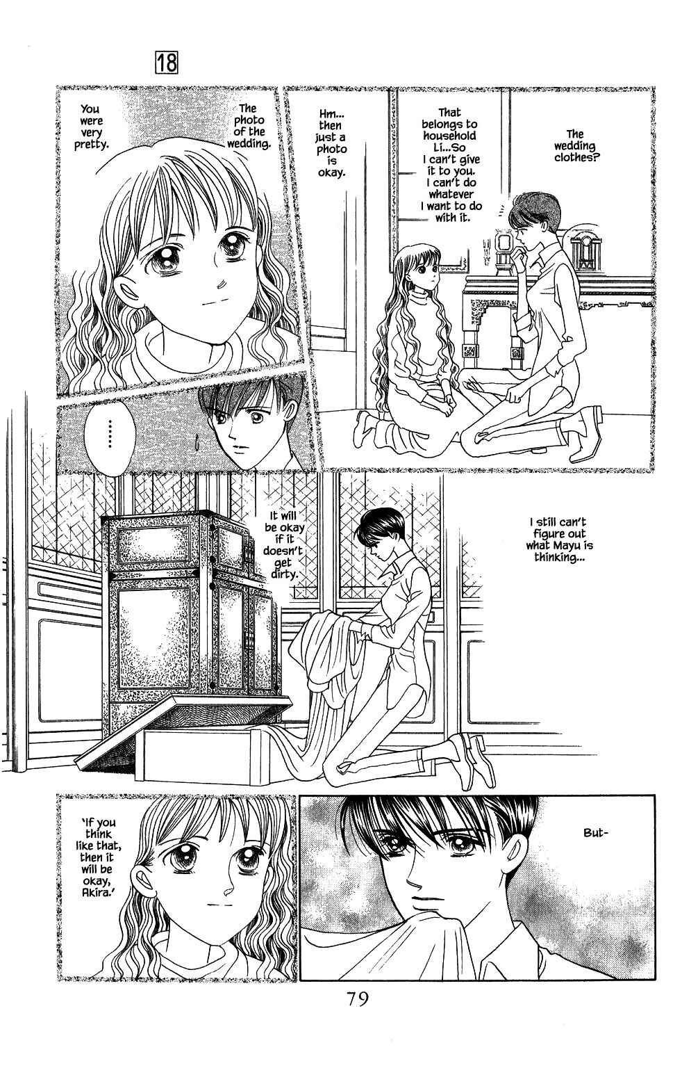 Page 20 Chapter 146 Kaguya Hime
