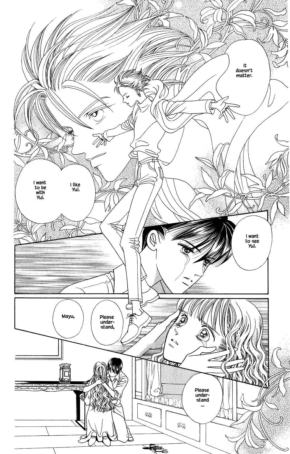 Page 9 Chapter 146 Kaguya Hime