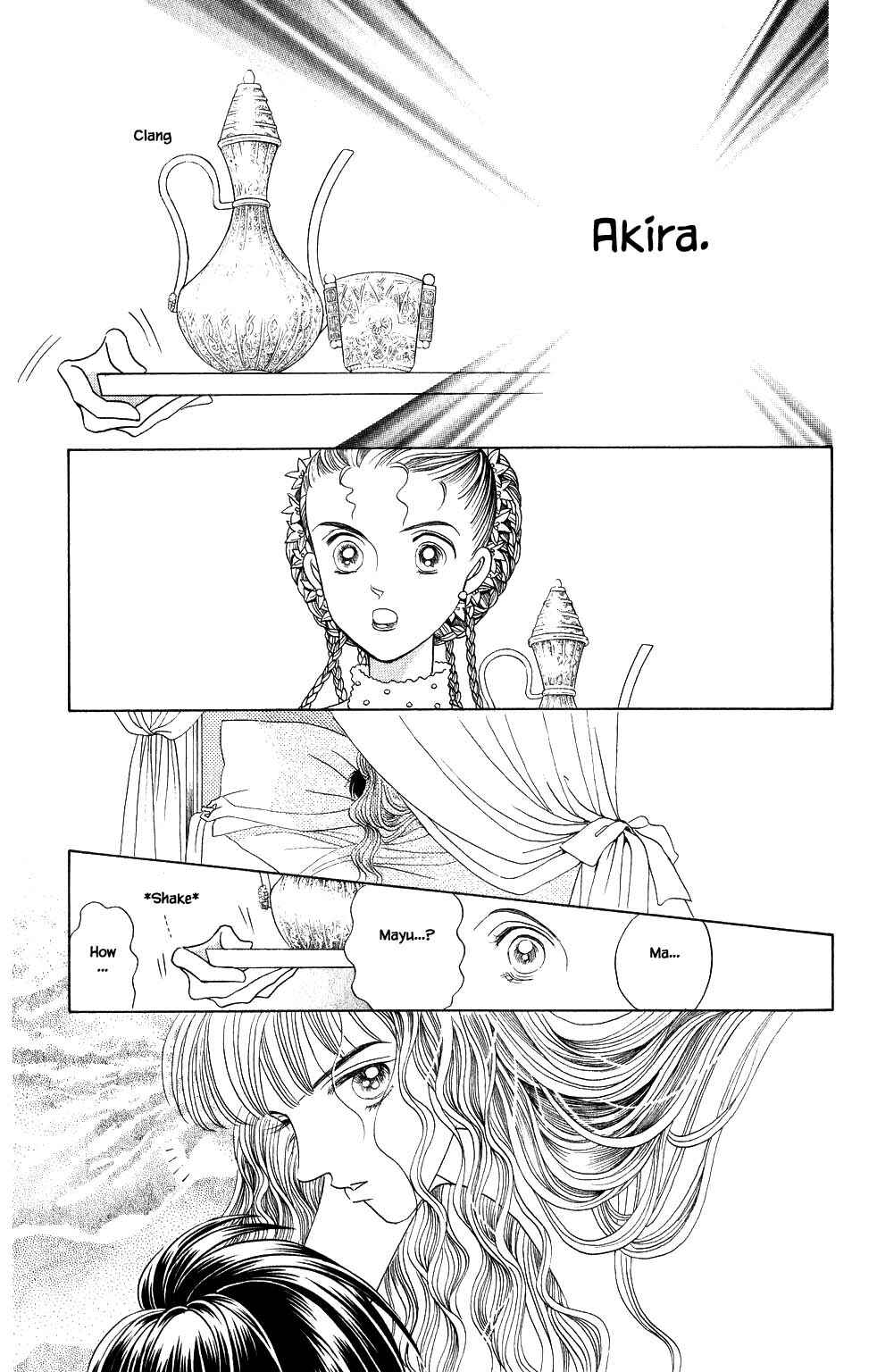 Page 10 Chapter 160 Kaguya Hime