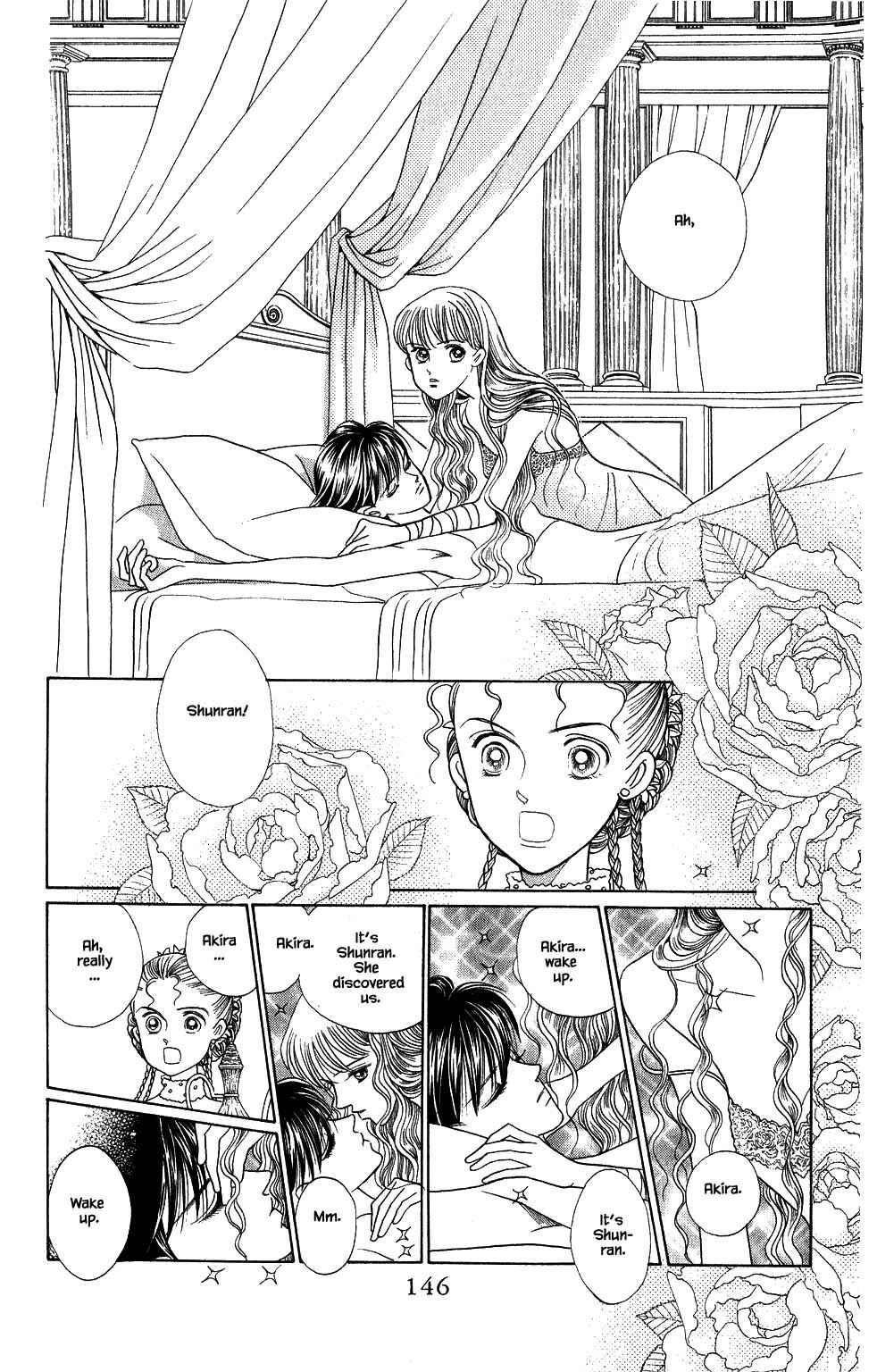 Page 11 Chapter 160 Kaguya Hime
