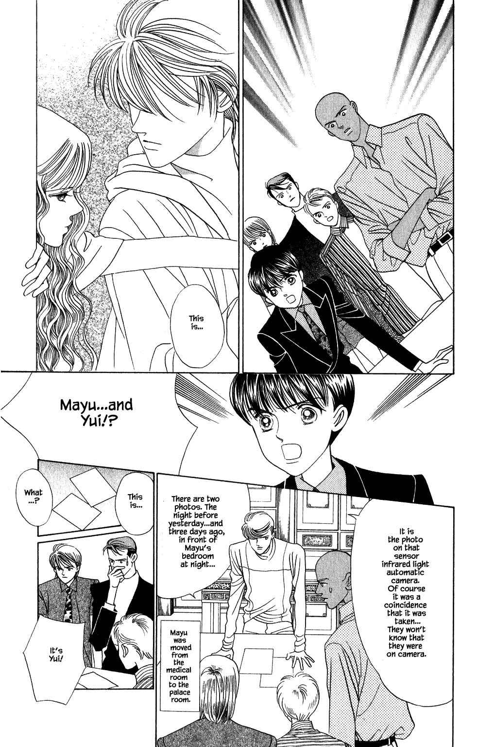 Page 20 Chapter 160 Kaguya Hime