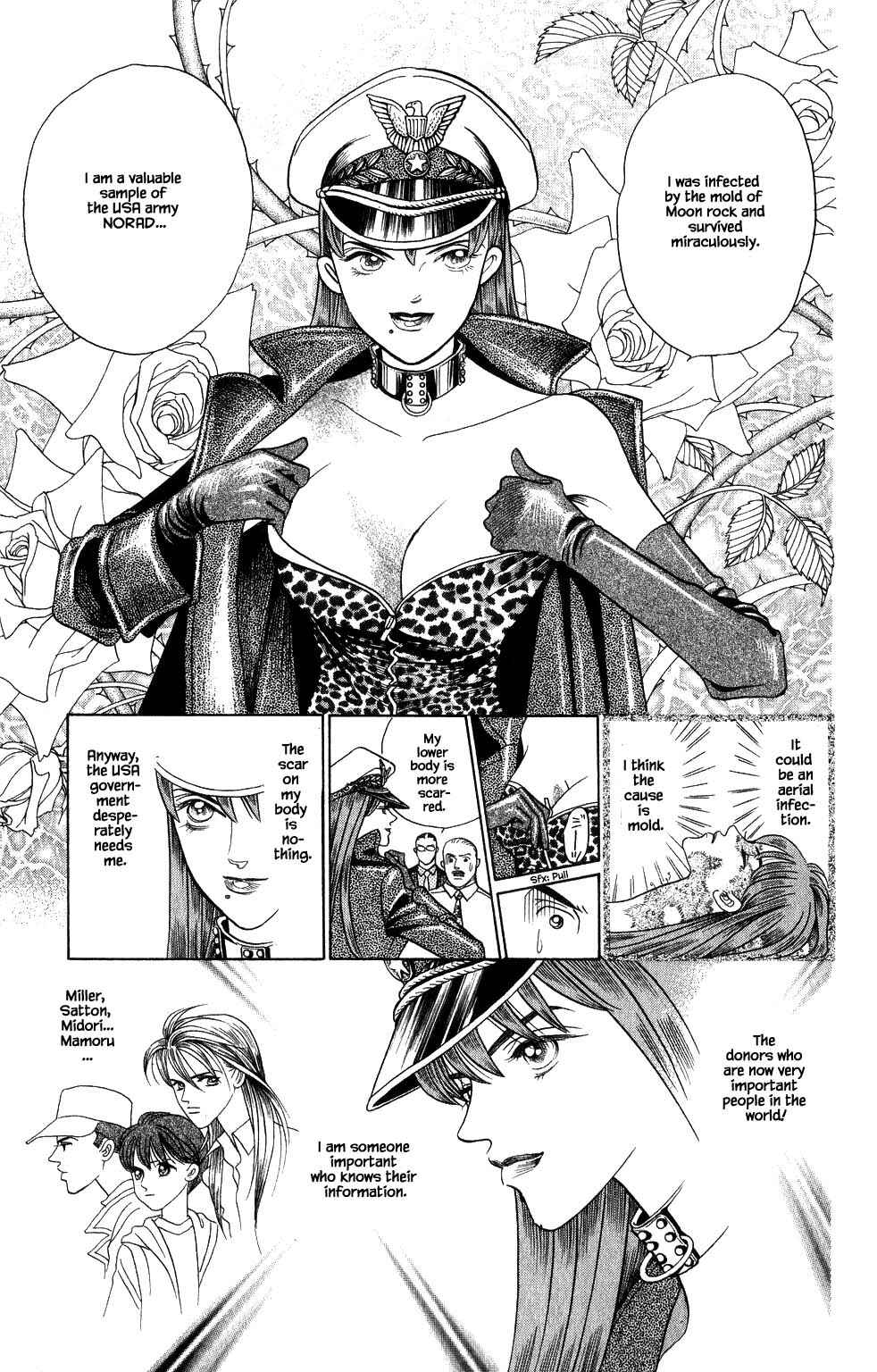 Page 8 Chapter 160 Kaguya Hime