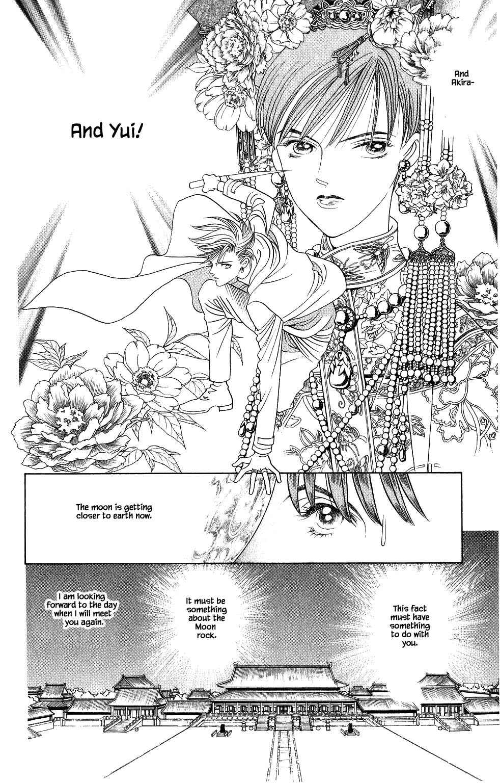 Page 9 Chapter 160 Kaguya Hime
