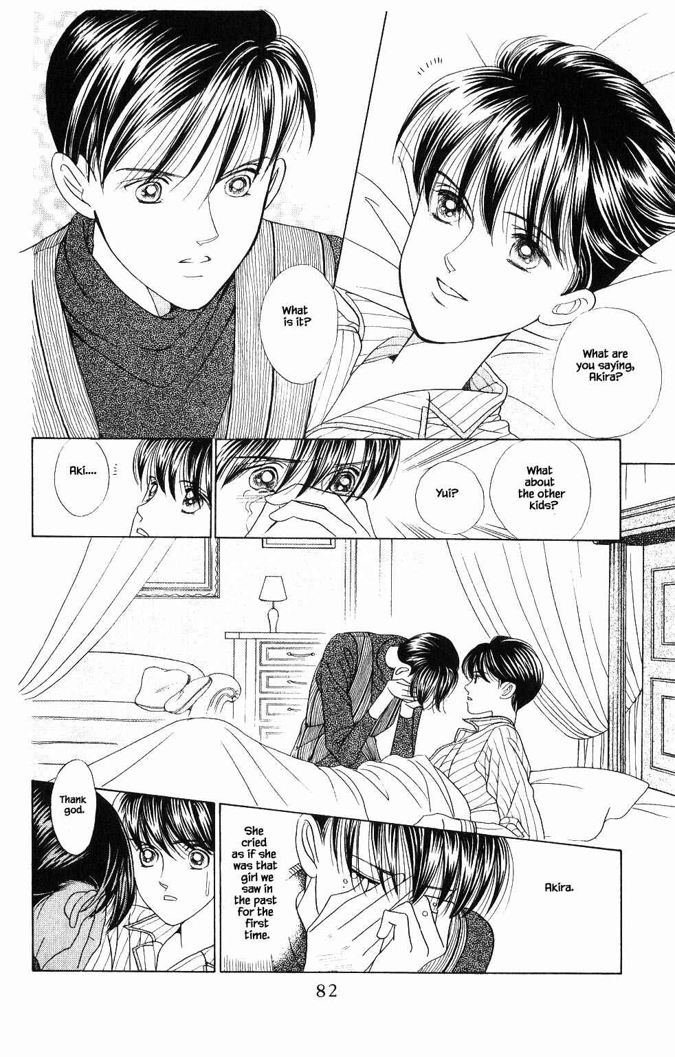 Page 1 Chapter 95 Kaguya Hime
