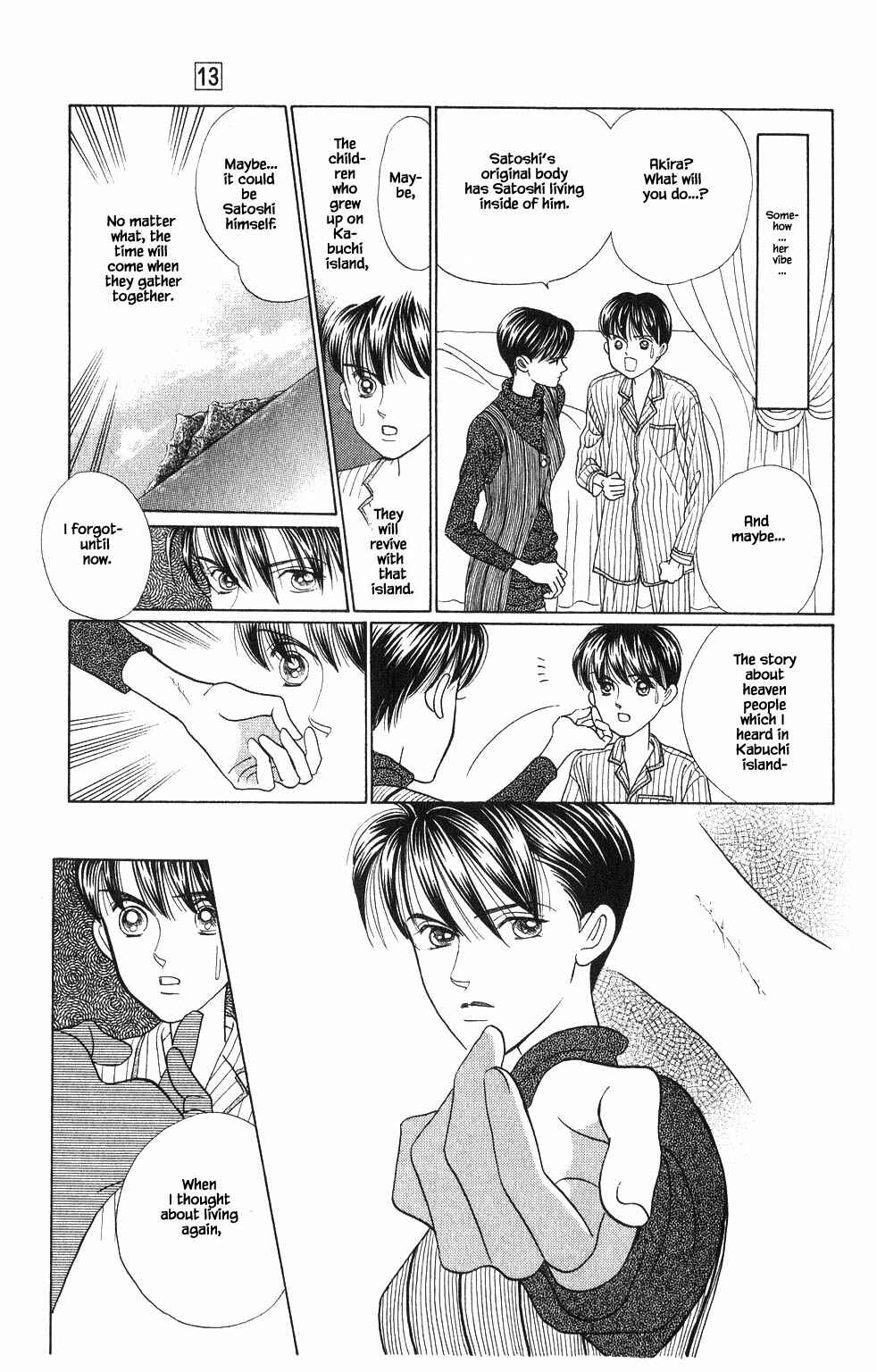 Page 10 Chapter 95 Kaguya Hime