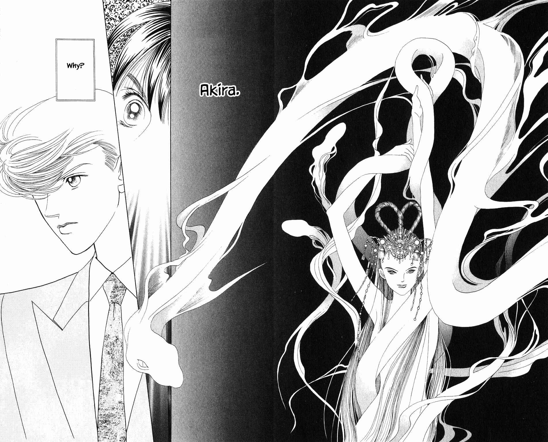 Page 15 Chapter 95 Kaguya Hime