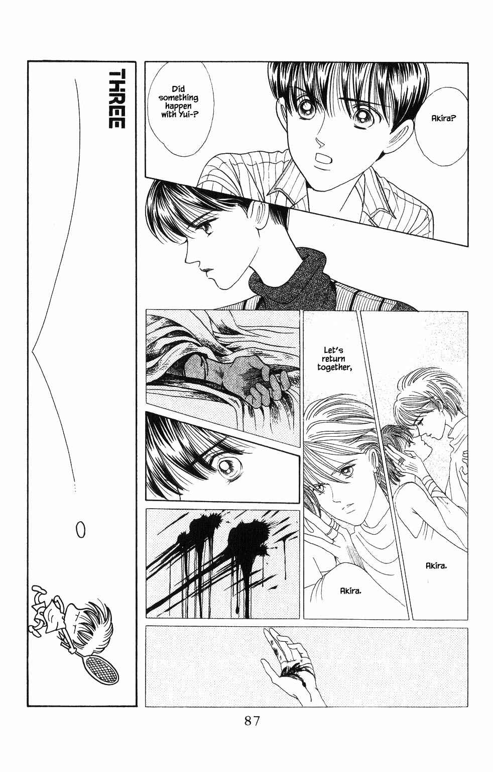 Page 6 Chapter 95 Kaguya Hime