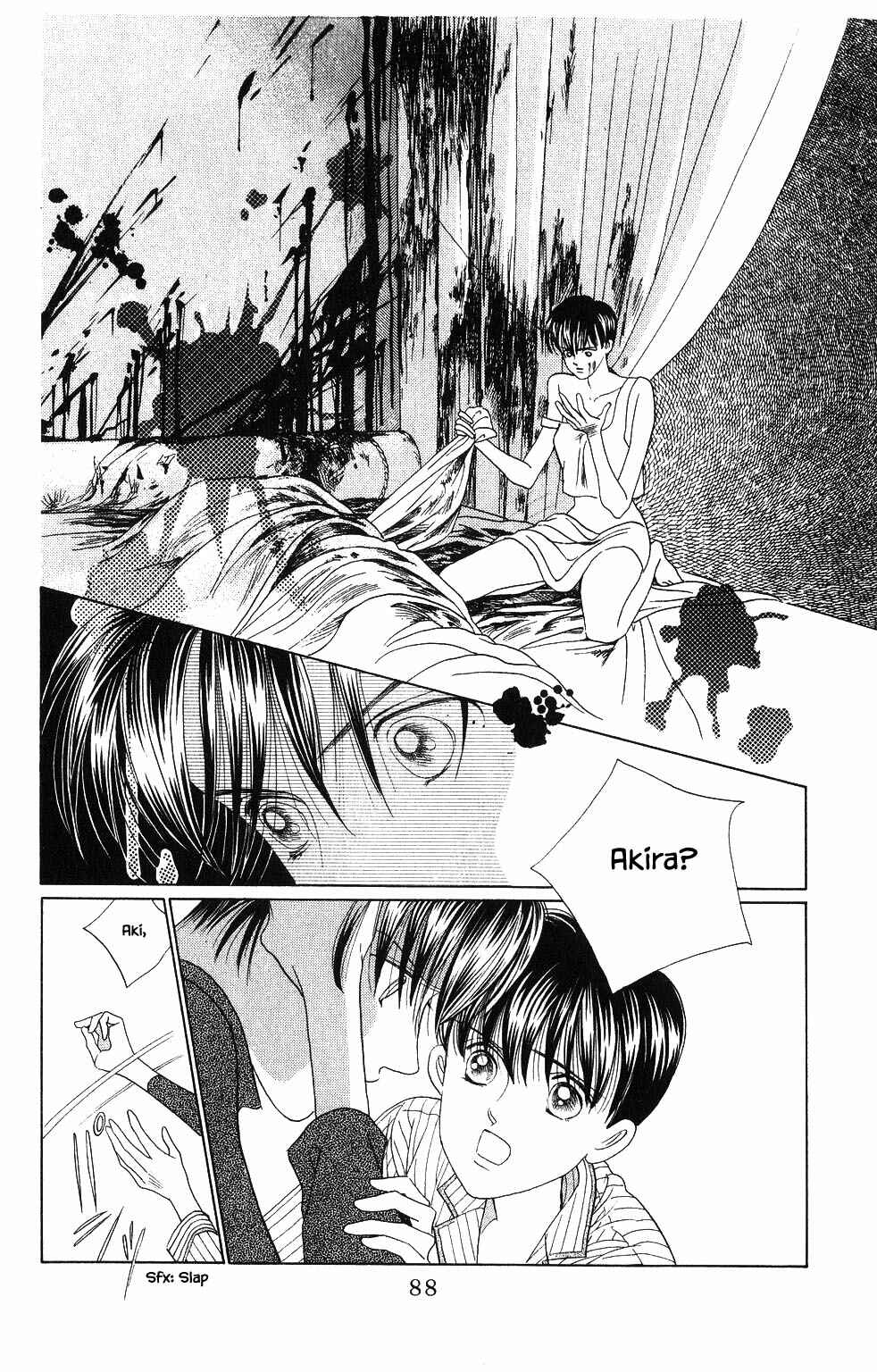 Page 7 Chapter 95 Kaguya Hime