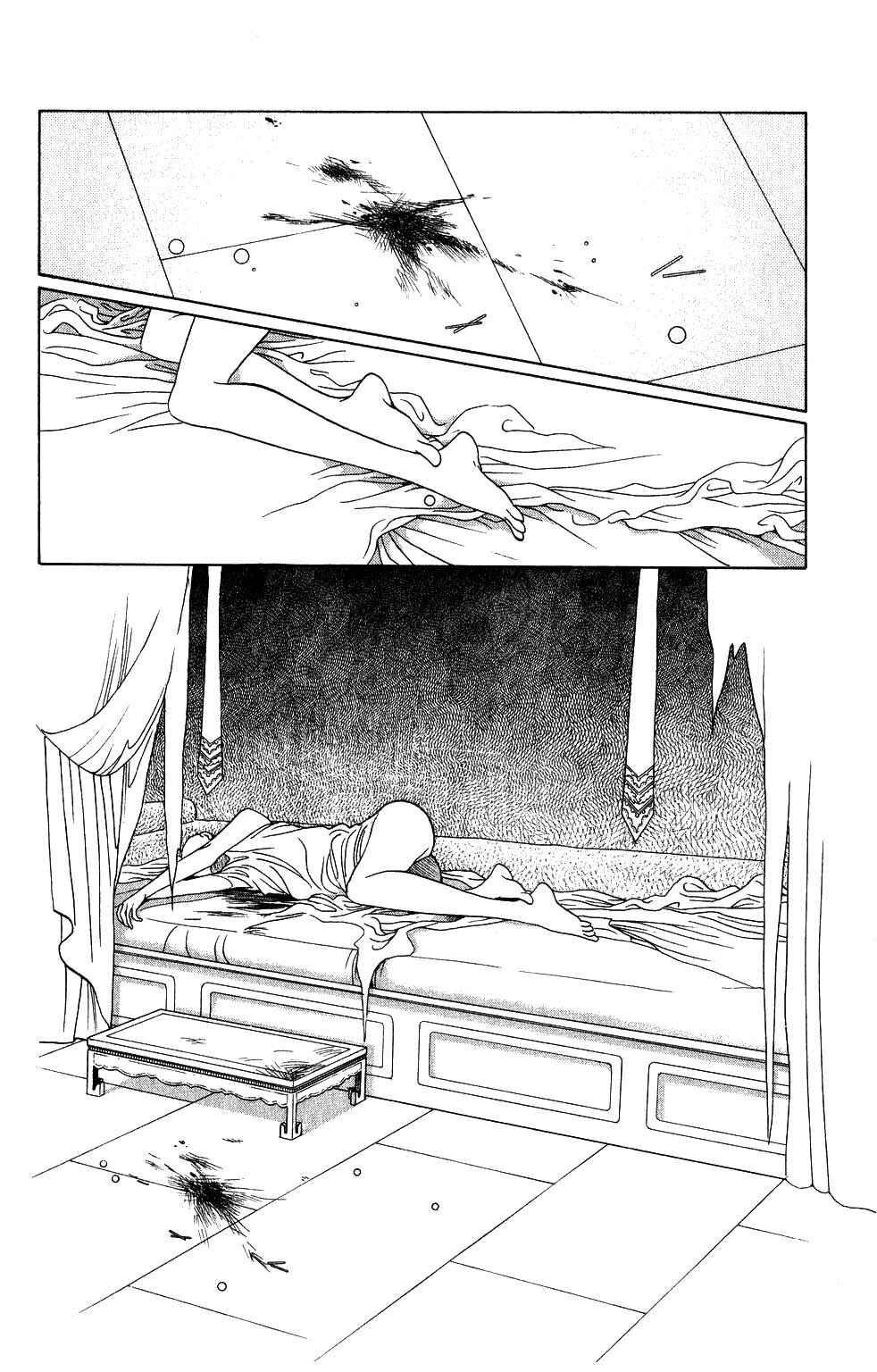 Page 19 Chapter 150 Kaguya Hime