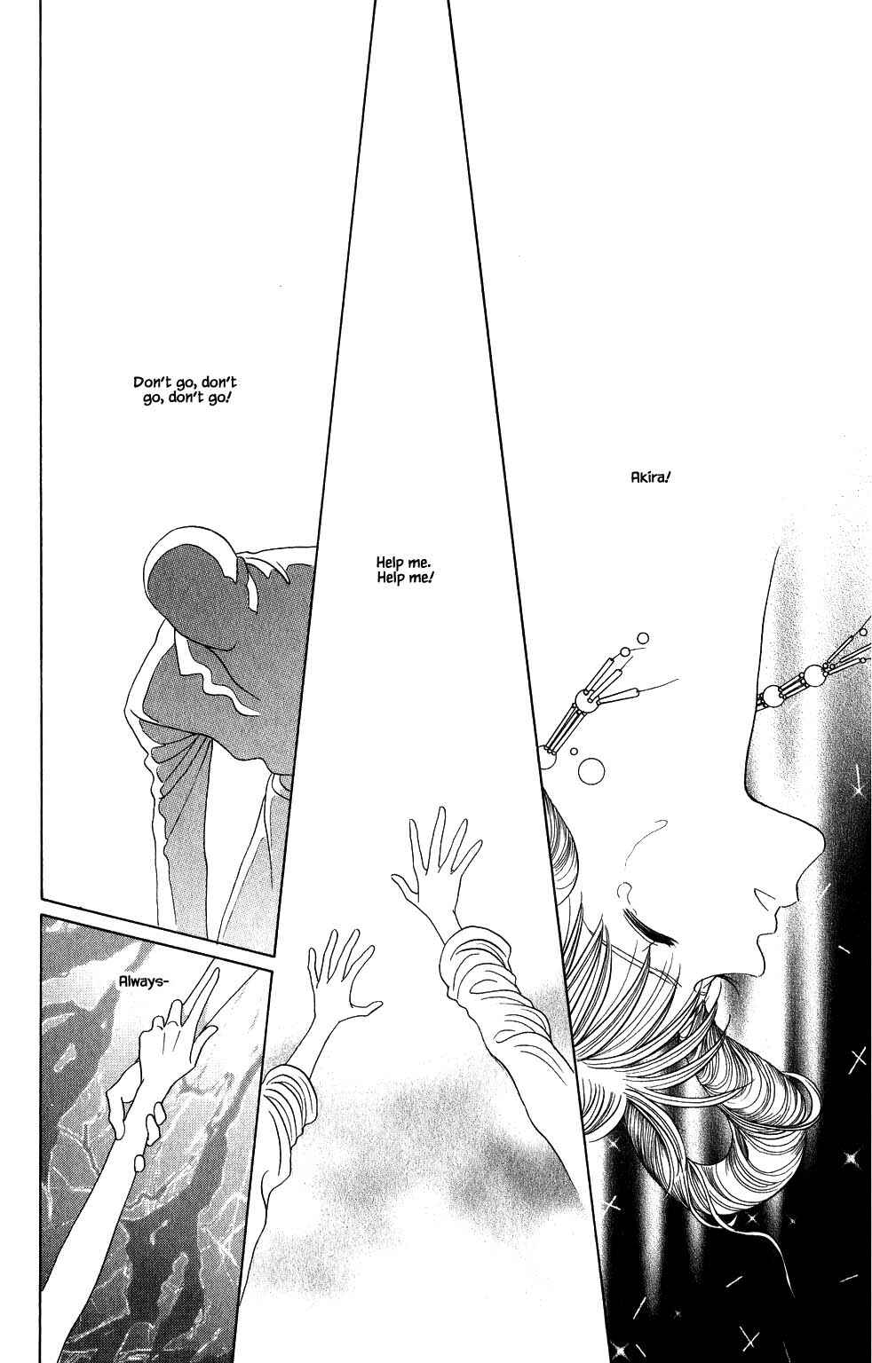Page 9 Chapter 150 Kaguya Hime