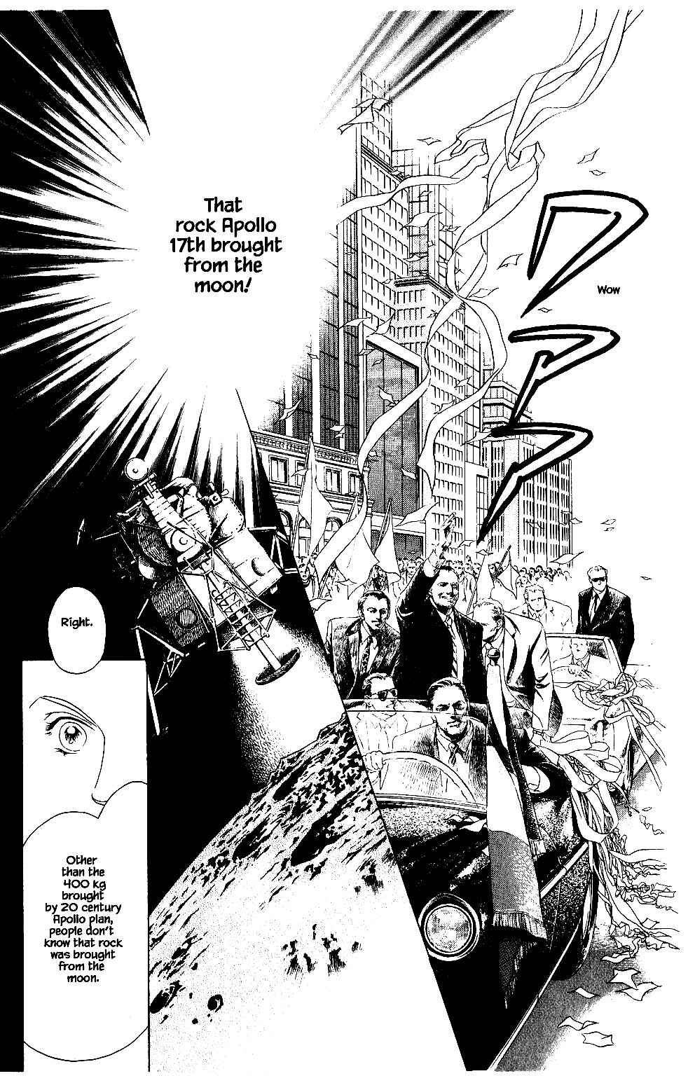 Page 13 Chapter 101 Kaguya Hime