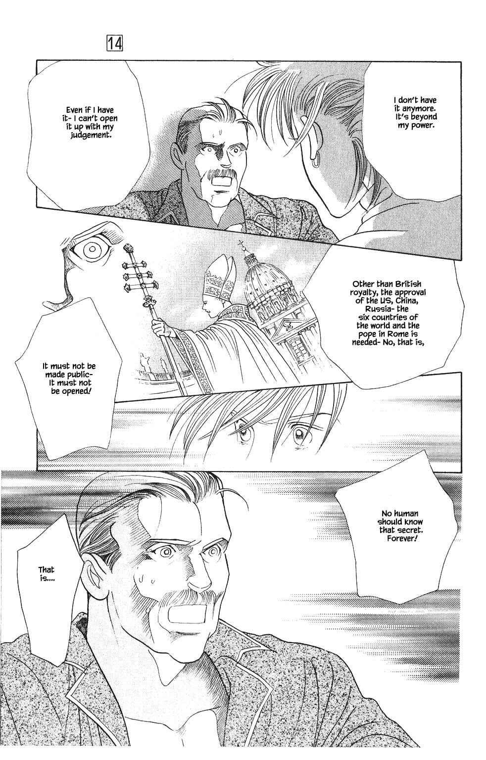 Page 15 Chapter 101 Kaguya Hime