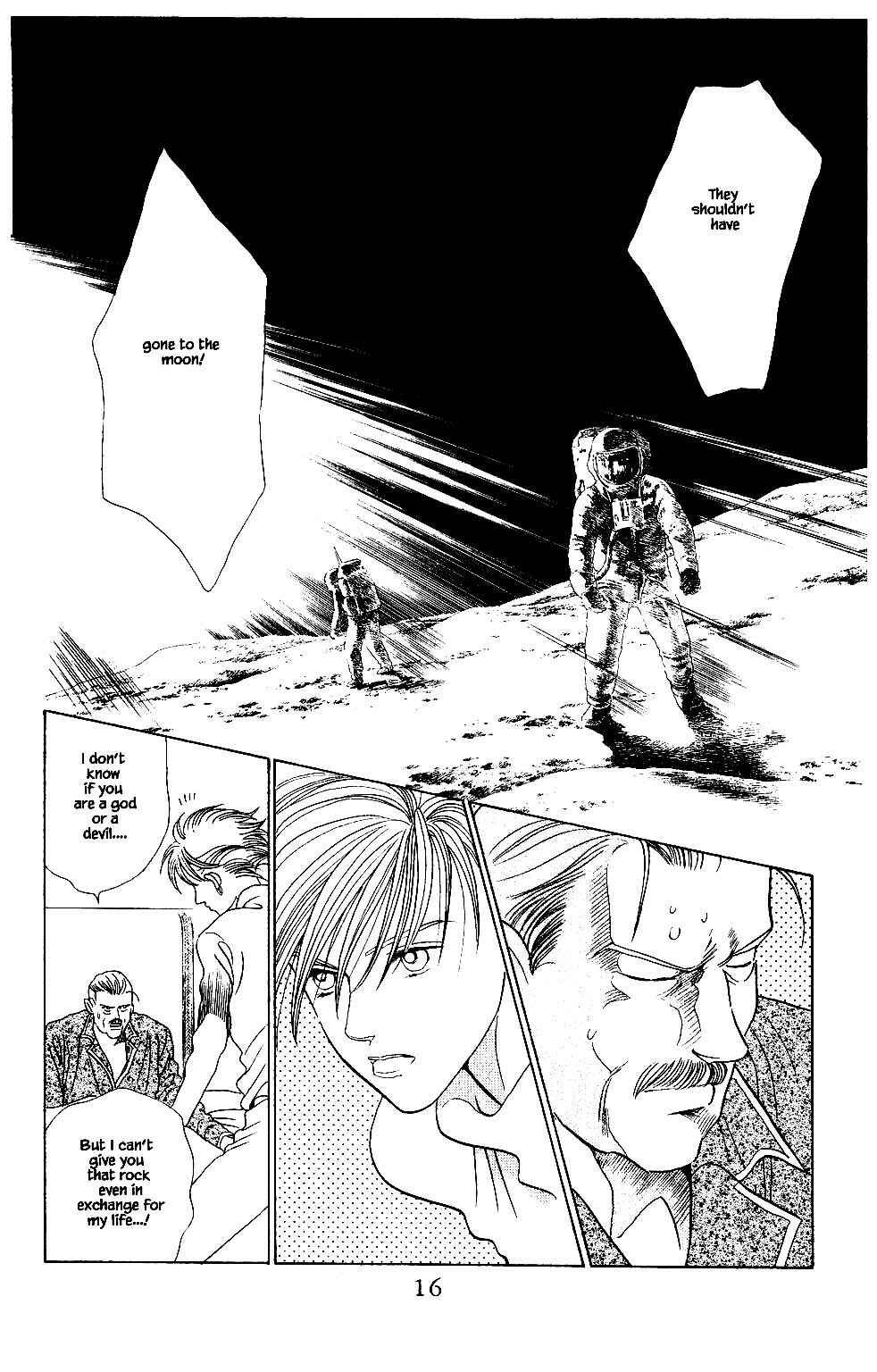 Page 17 Chapter 101 Kaguya Hime