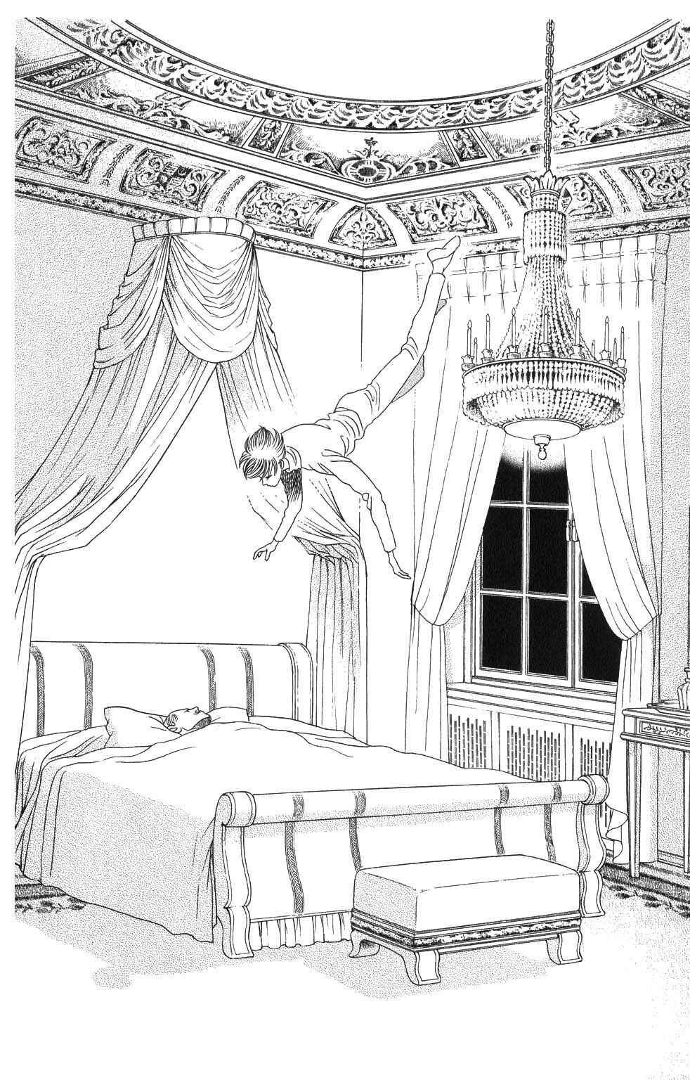 Page 8 Chapter 101 Kaguya Hime