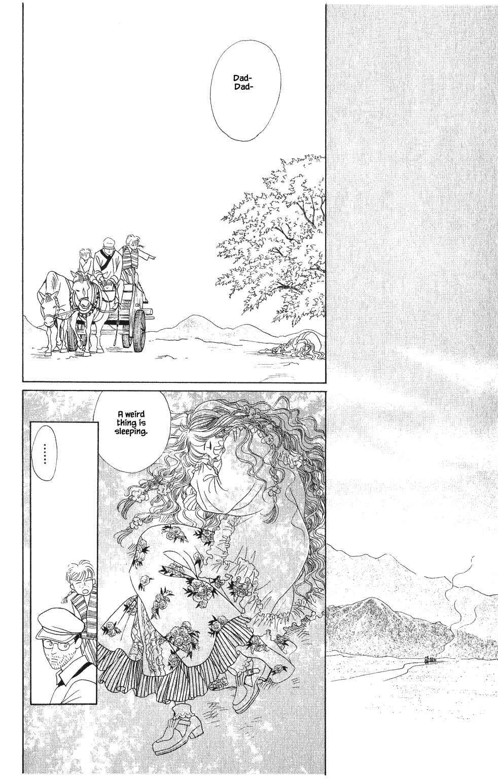 Page 11 Chapter 66 Kaguya Hime
