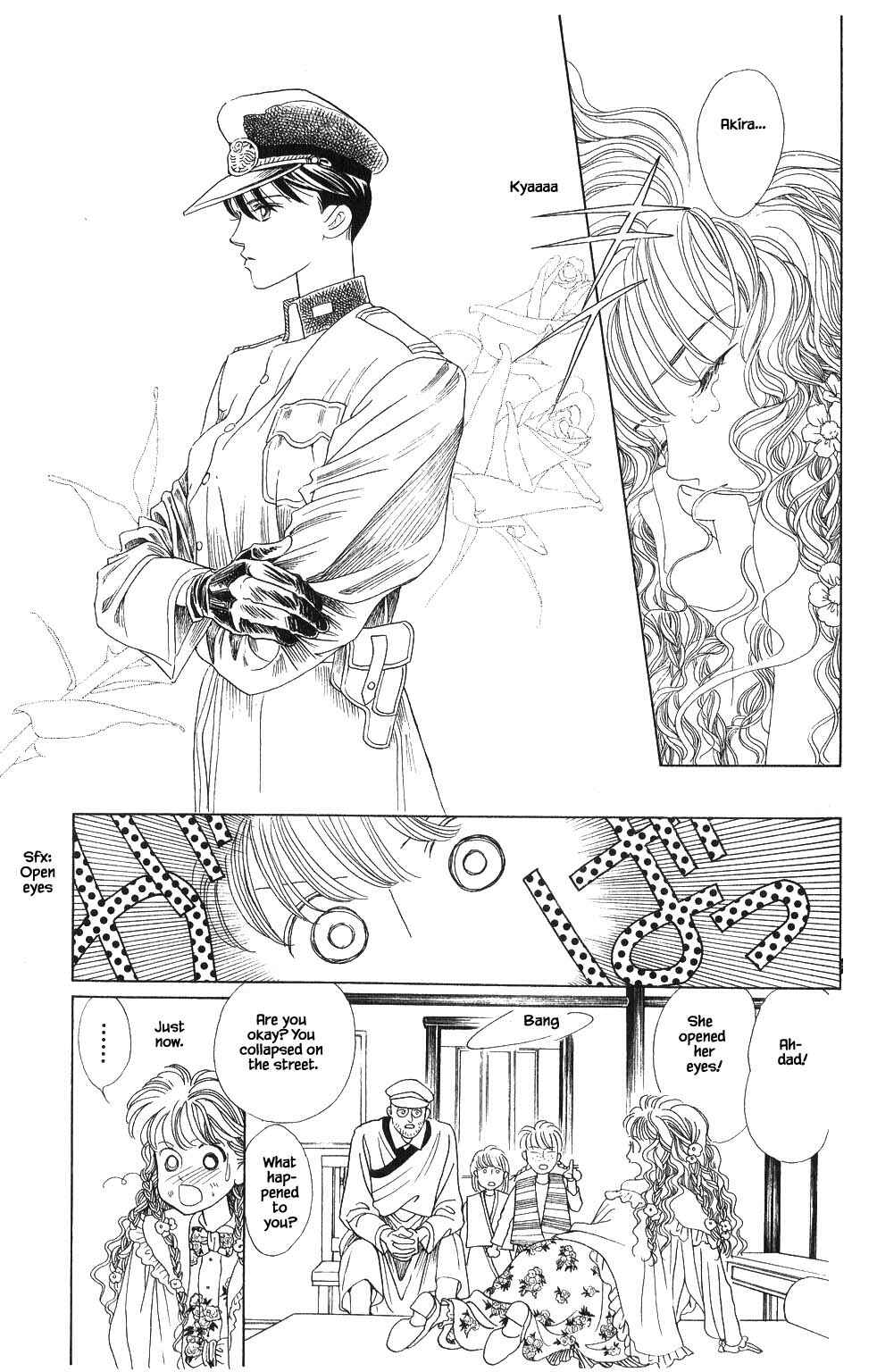 Page 16 Chapter 66 Kaguya Hime
