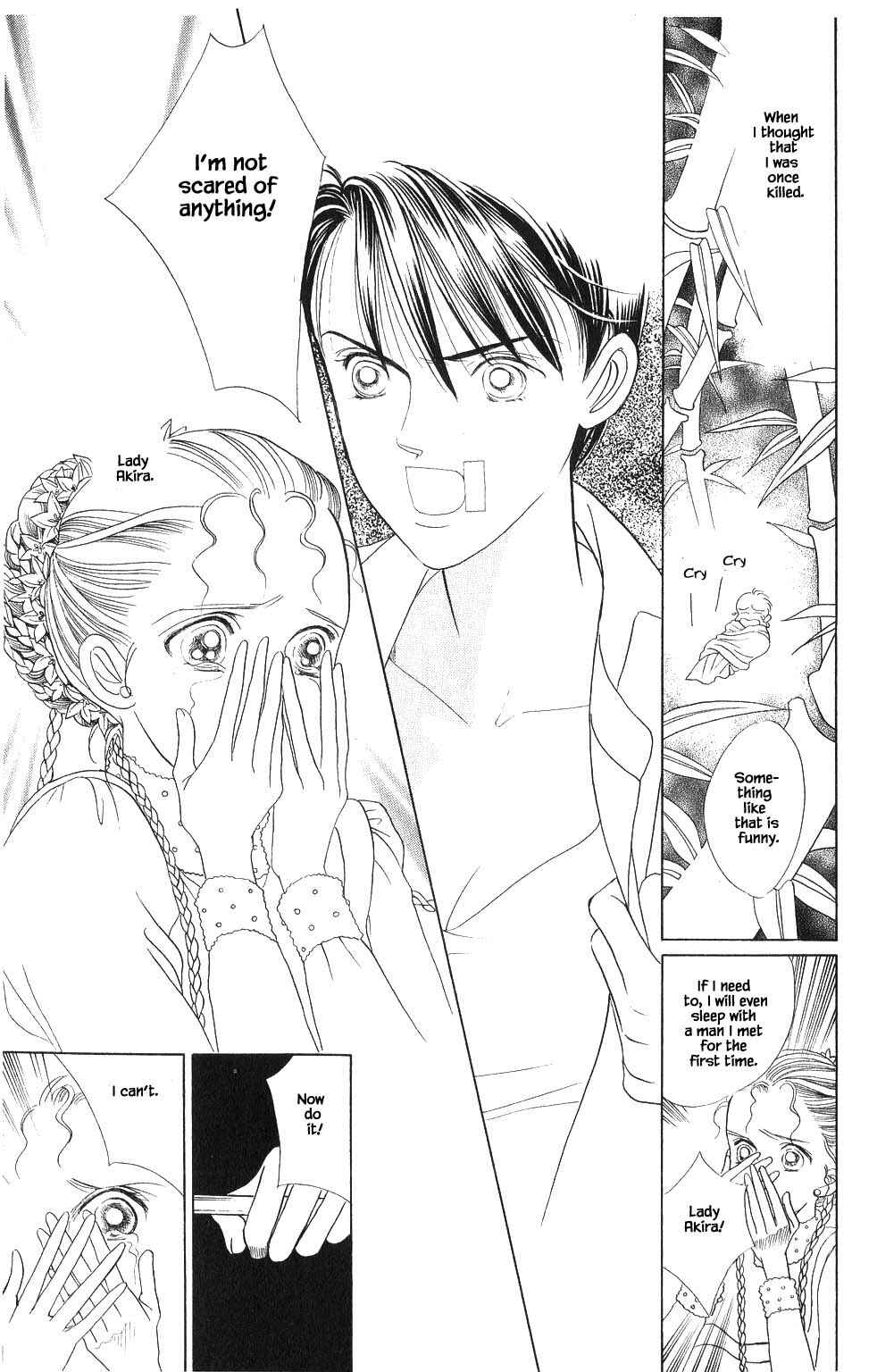 Page 8 Chapter 66 Kaguya Hime