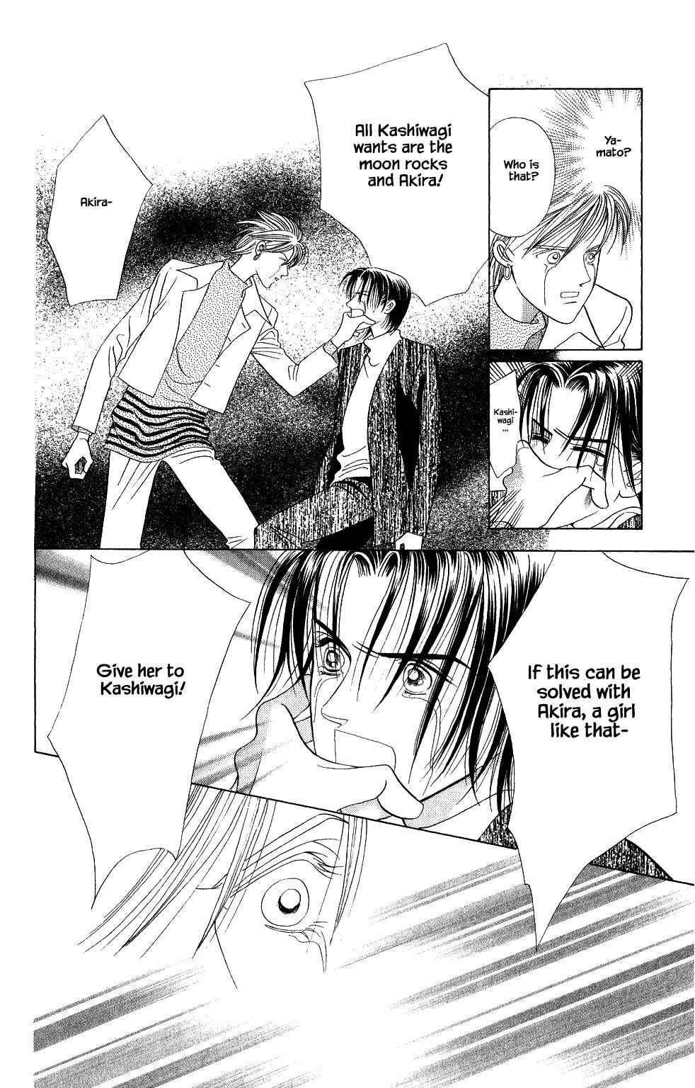 Page 1 Chapter 183 Kaguya Hime