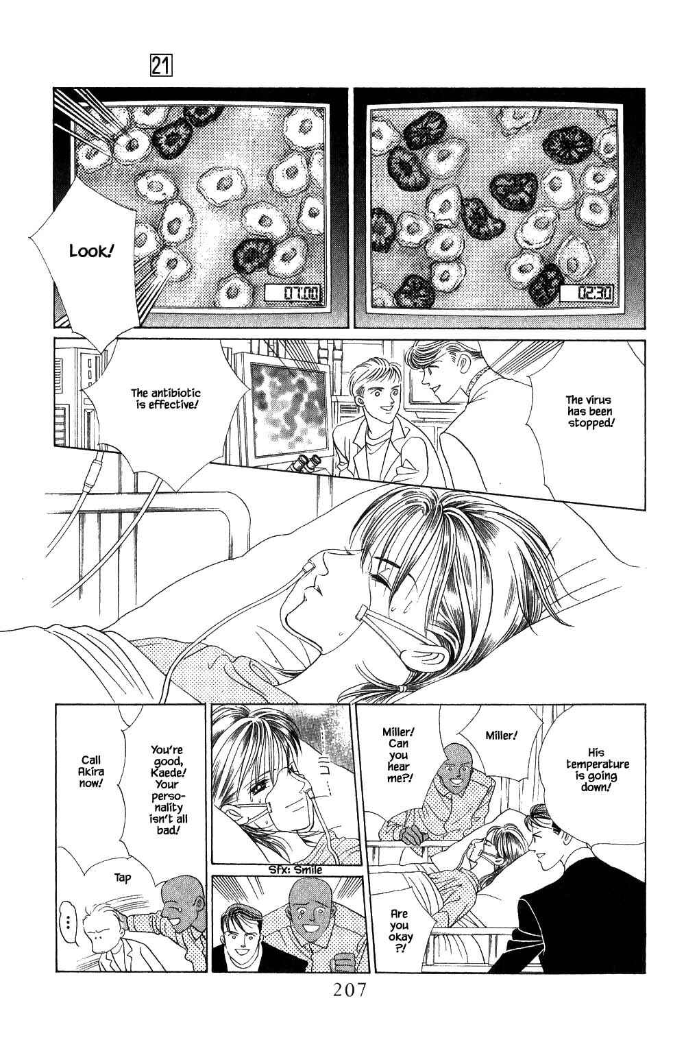 Page 12 Chapter 183 Kaguya Hime