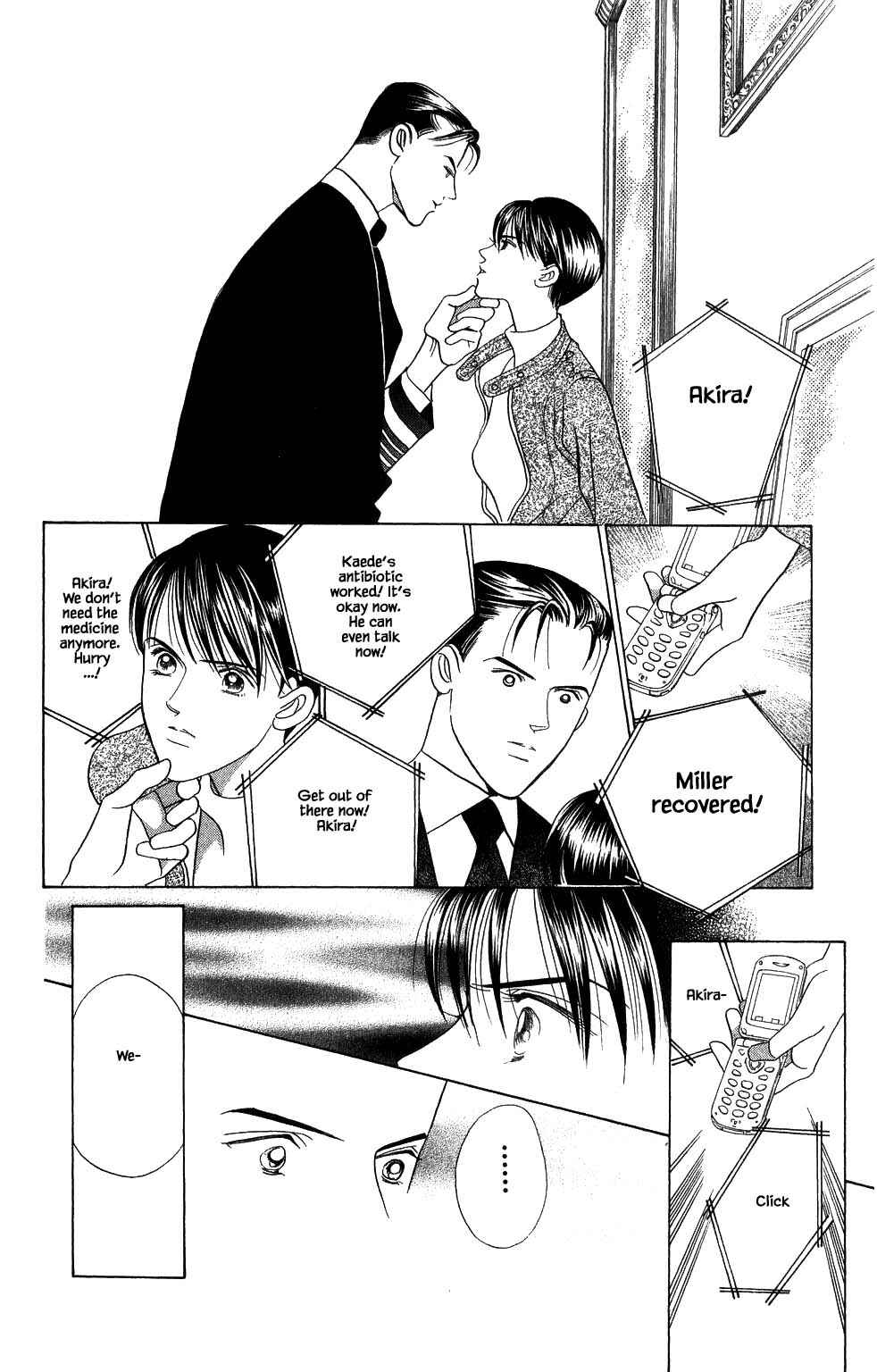 Page 15 Chapter 183 Kaguya Hime