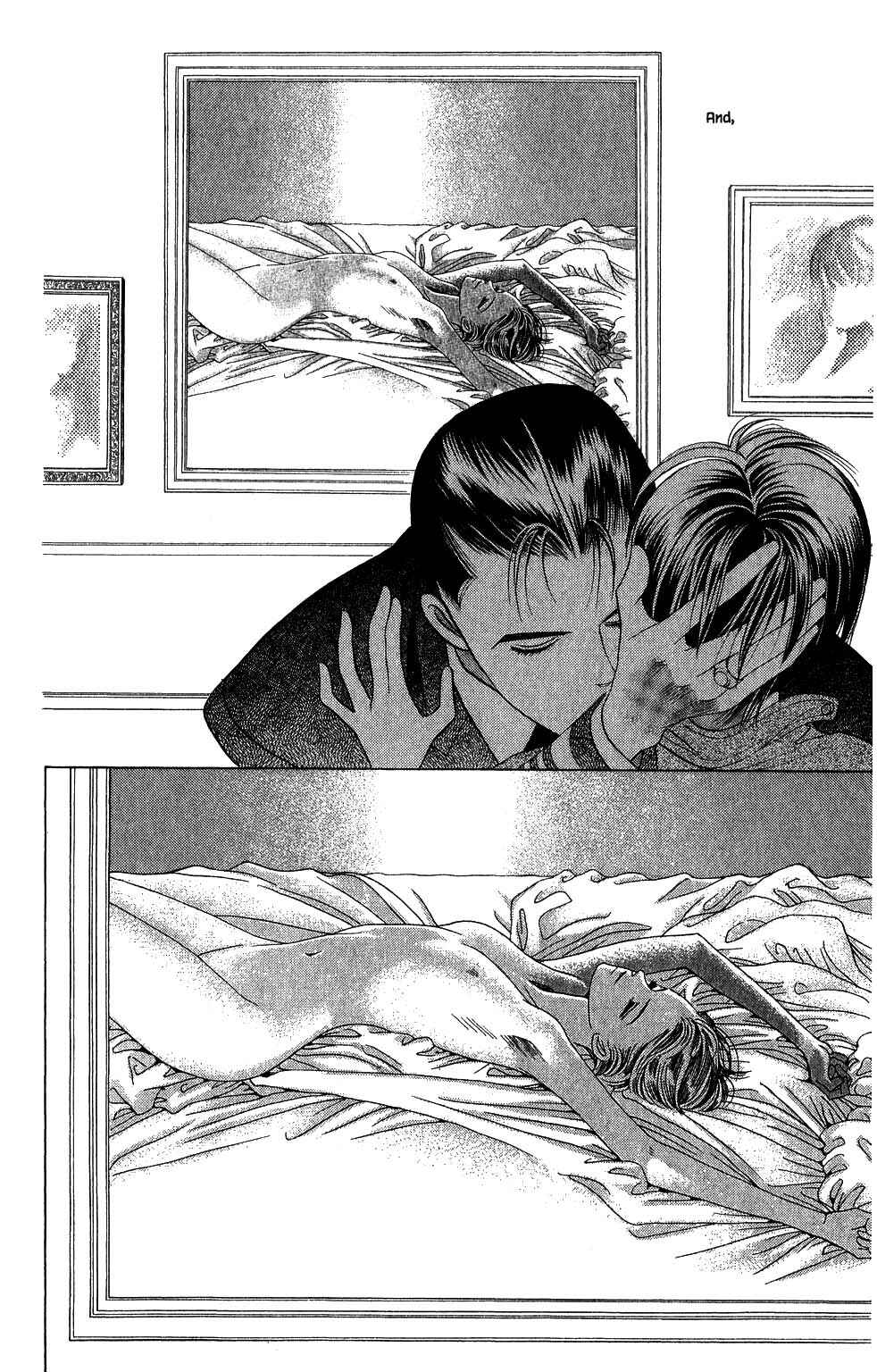 Page 3 Chapter 183 Kaguya Hime