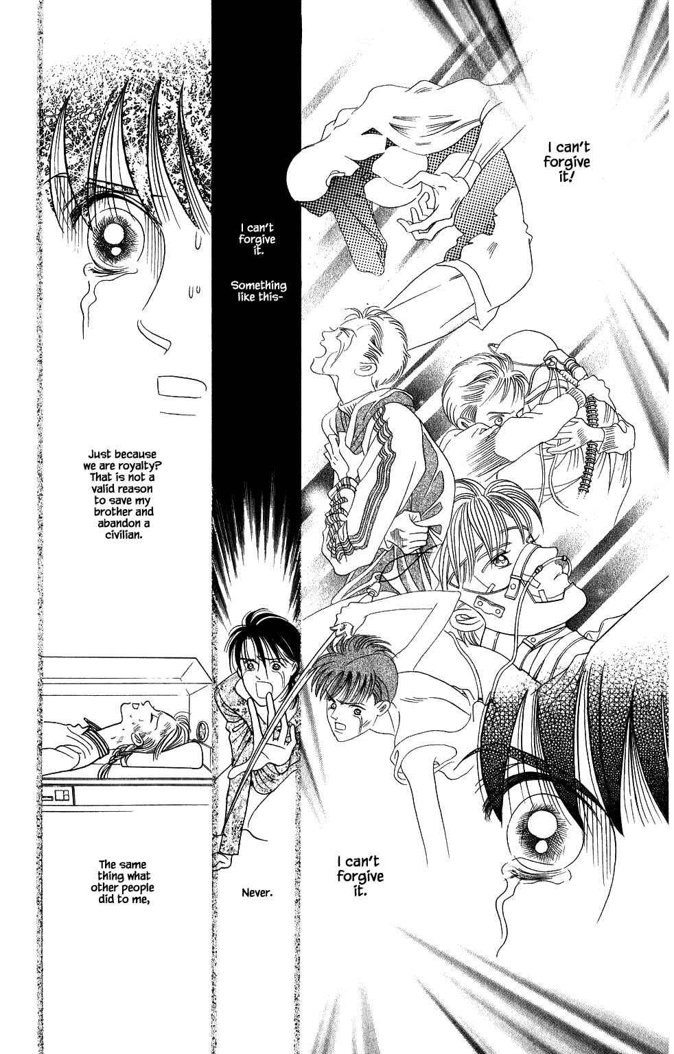 Page 1 Chapter 170 Kaguya Hime