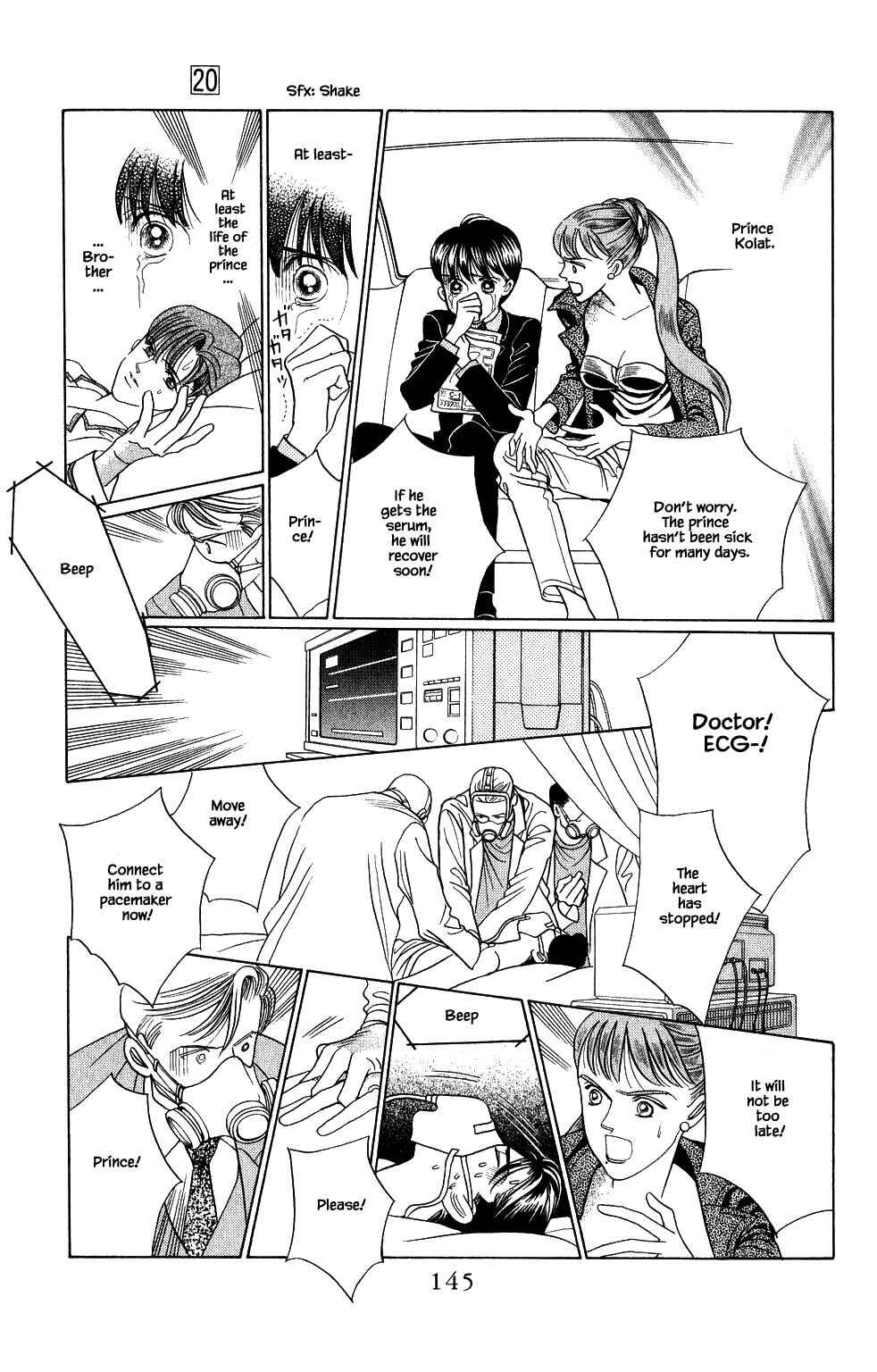 Page 14 Chapter 170 Kaguya Hime